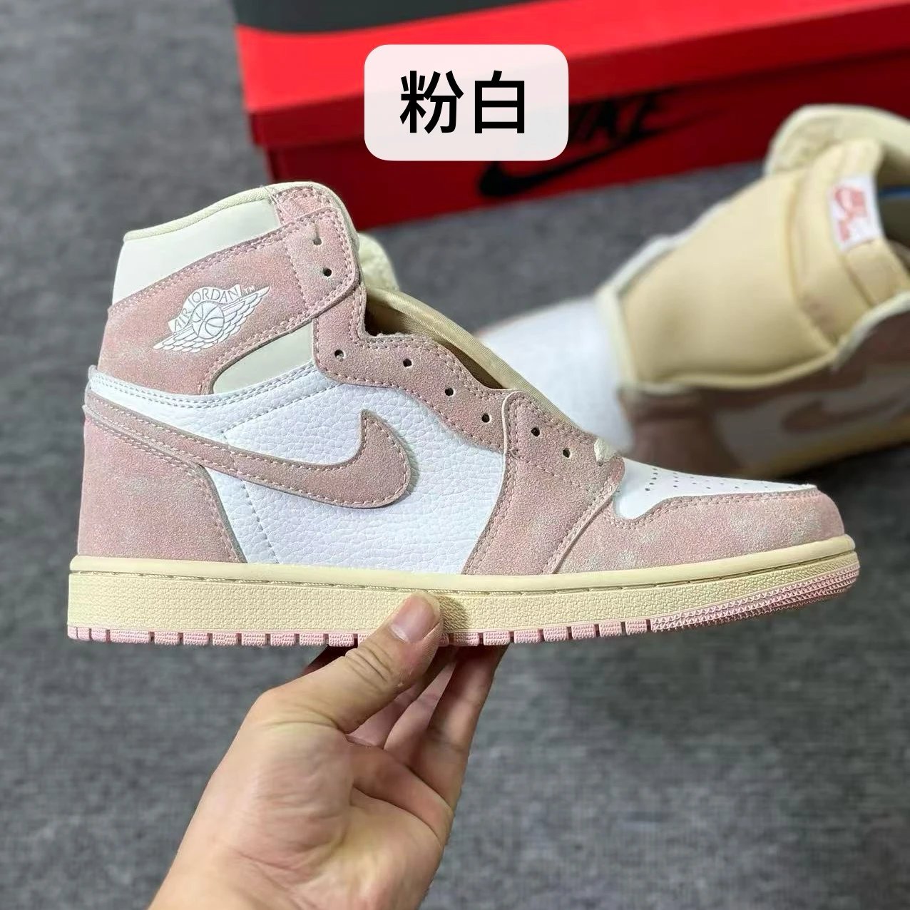 Pink/White