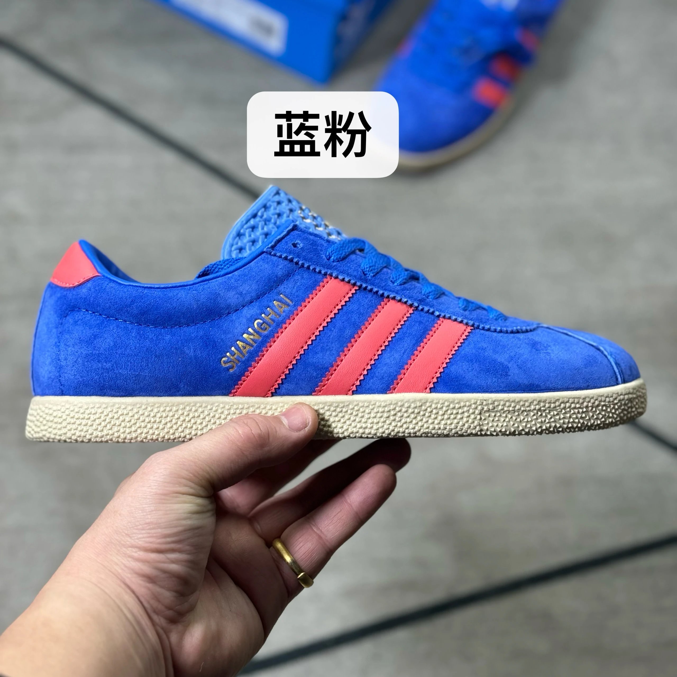 Blue-Pink