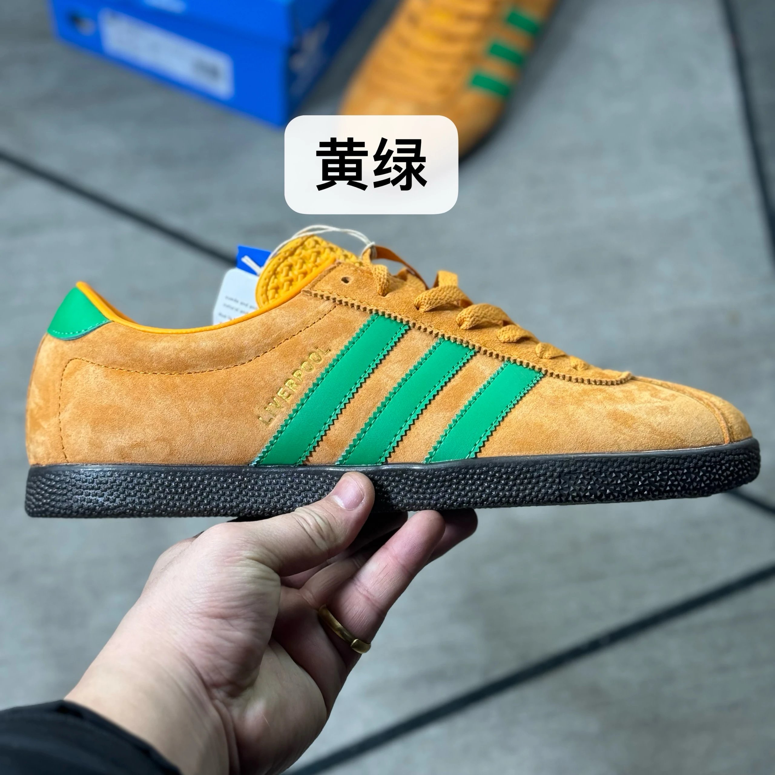 Yellow-Green