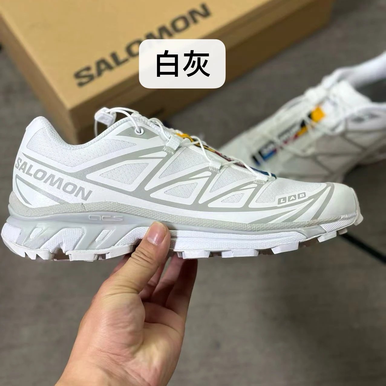 White Gray