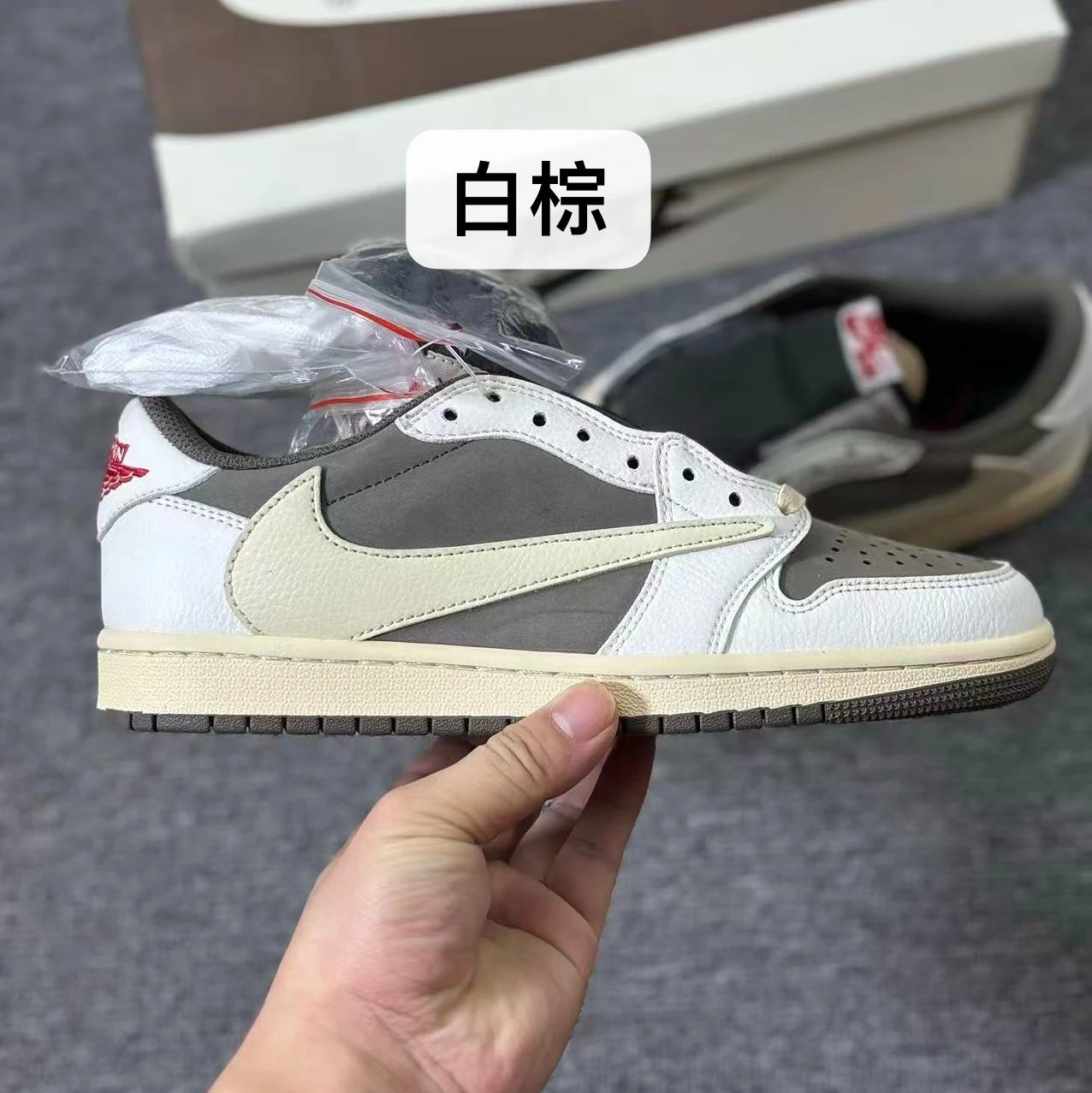 White Brown