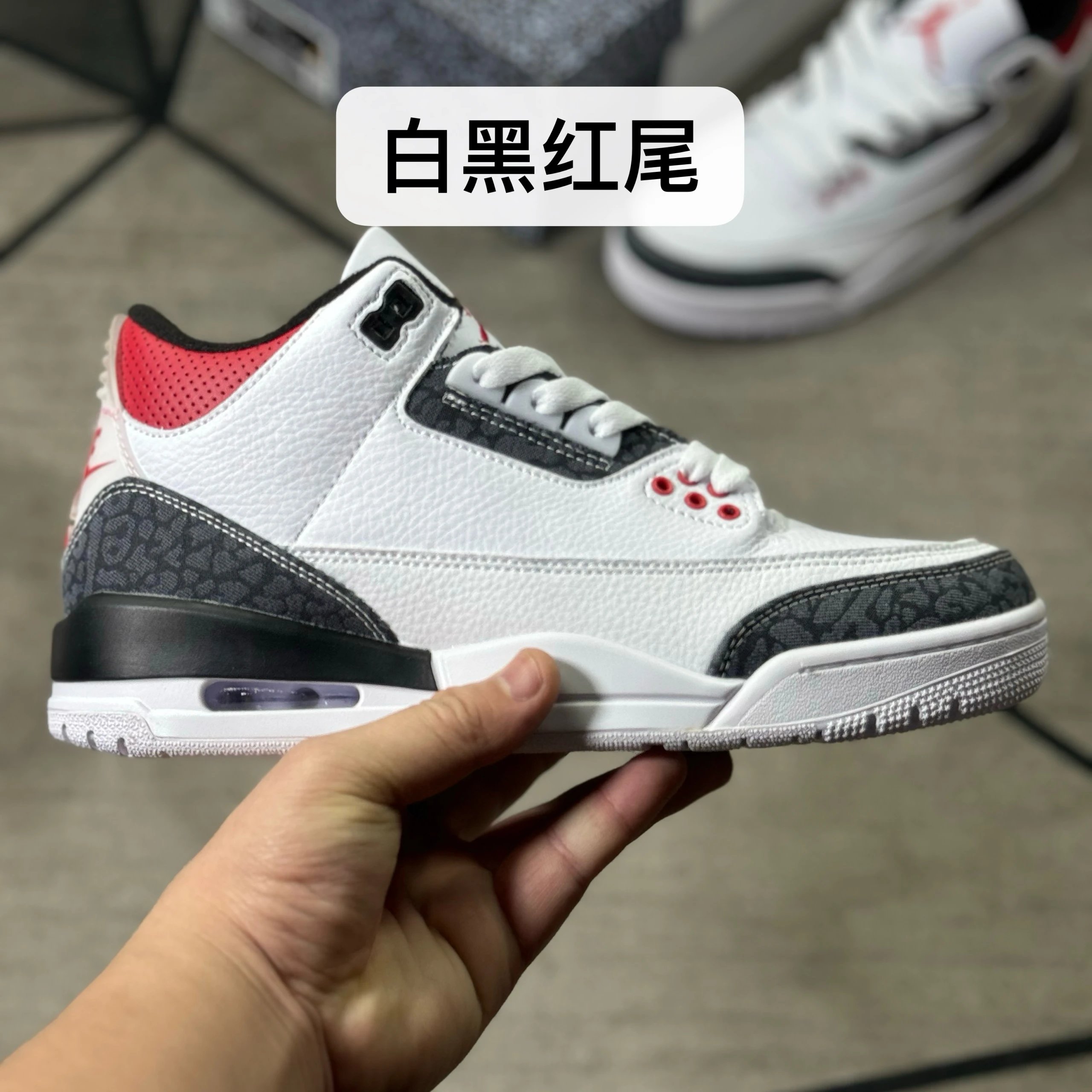 White Black Red Tail