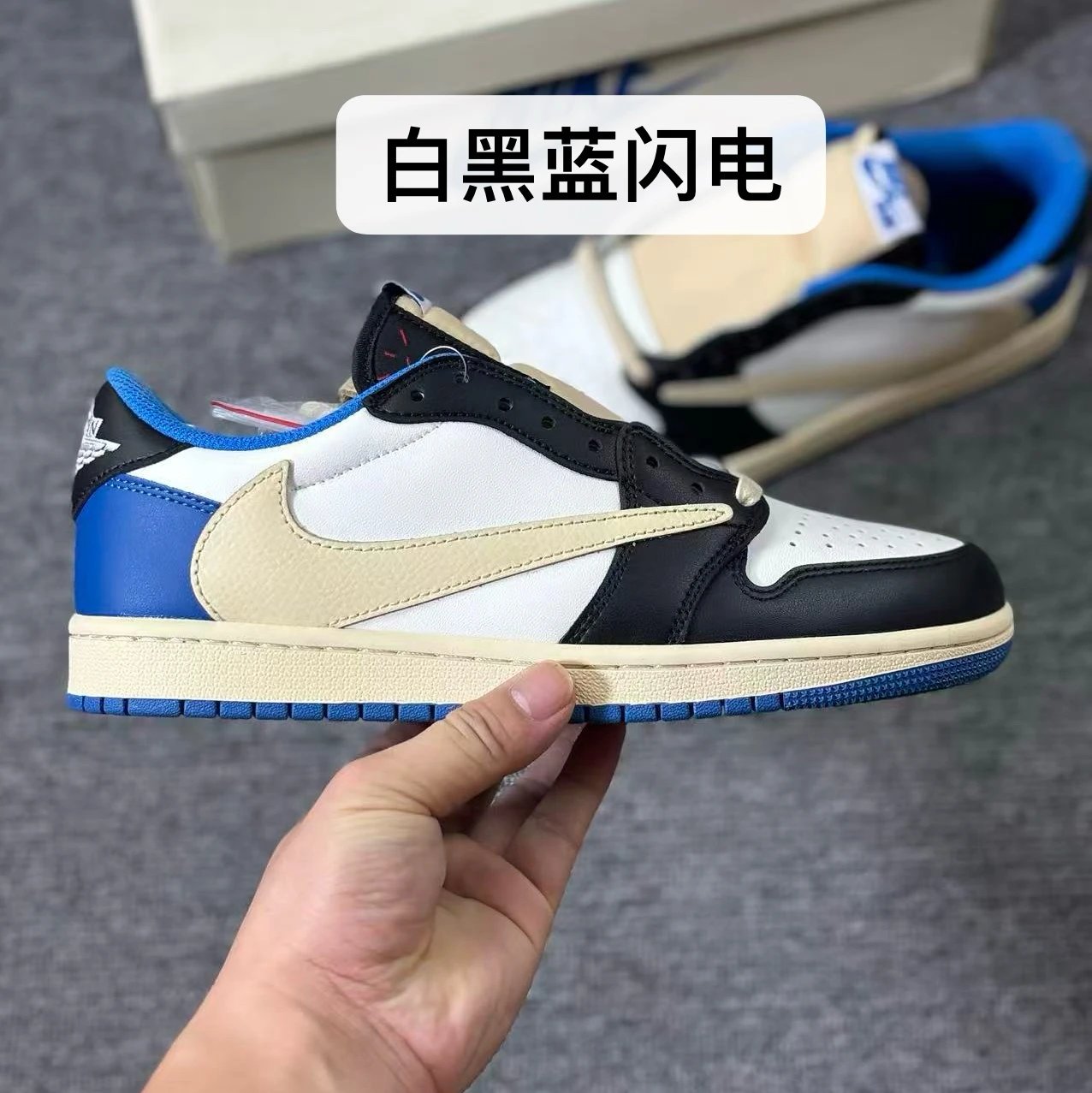 White Black Blue Lightning