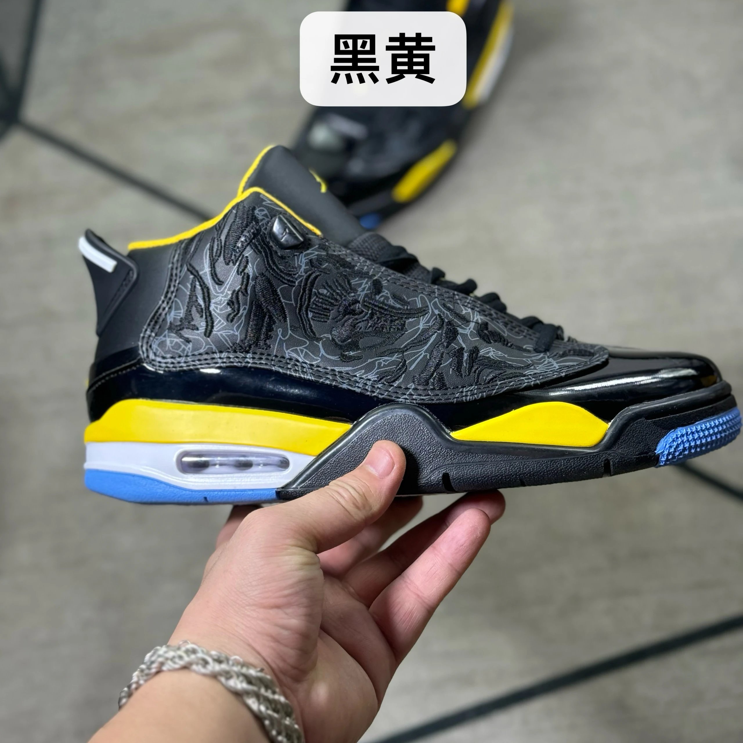 Black/Yellow