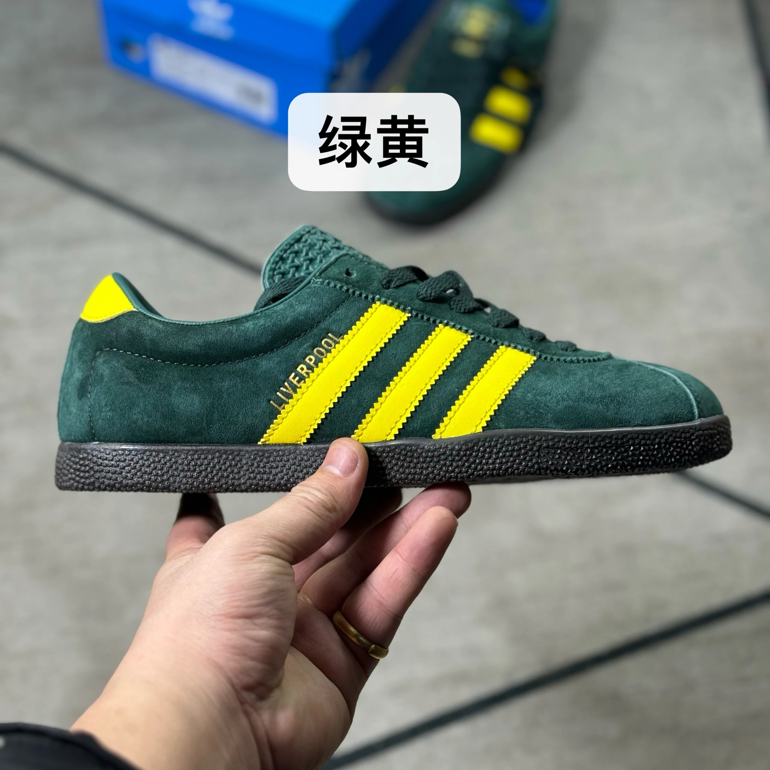 Green-Yellow