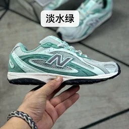 thumbnail for 【双十一特价/全新原盒/紫光防伪正确3M/GEL组合大底/双层网面】Kith x  N 204翻毛皮拼接  跑鞋 运动休闲鞋 情侣款