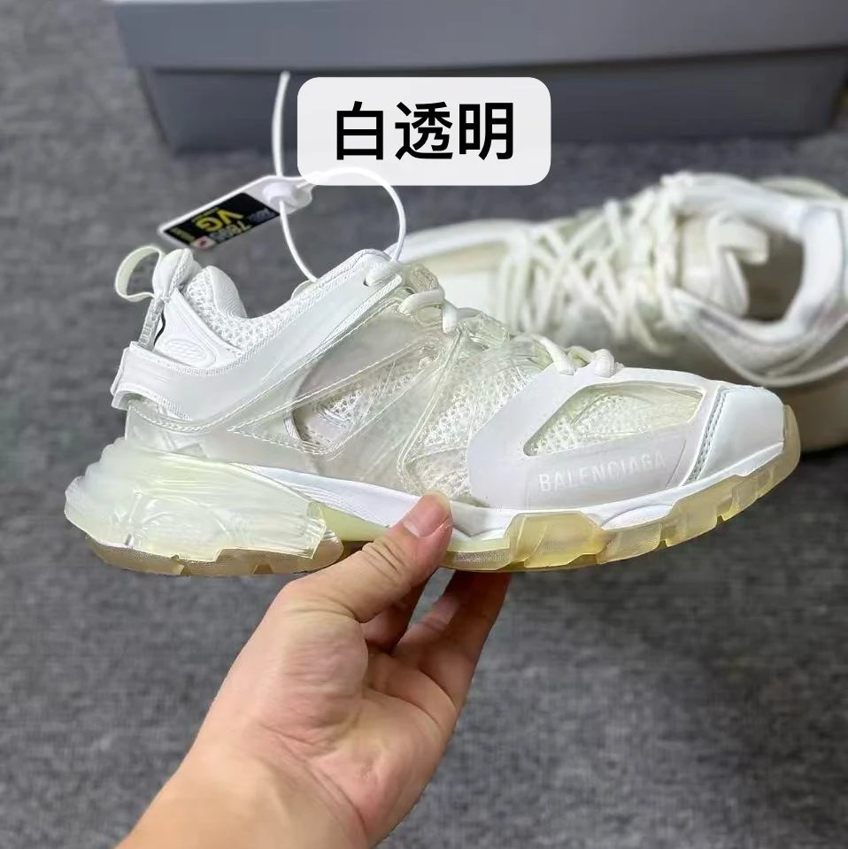 White Transparent