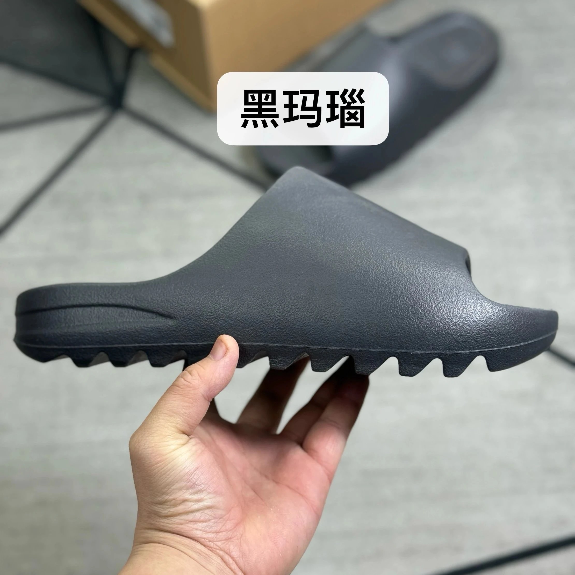 adidas Yeezy Slide Onyx