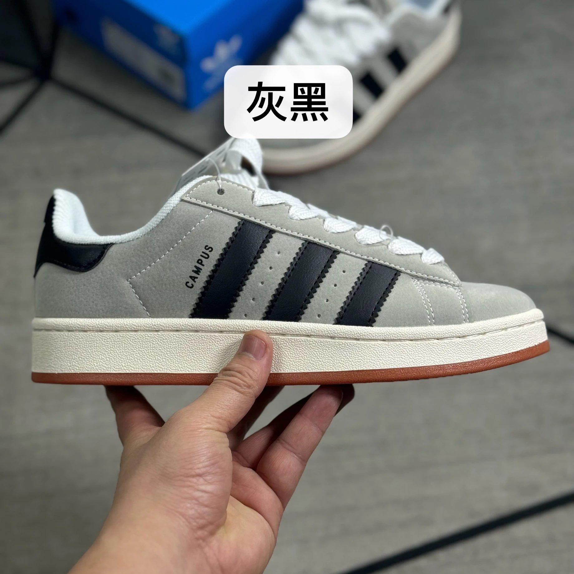 adidas Campus 00s Low Grey Black Gum IF2989
