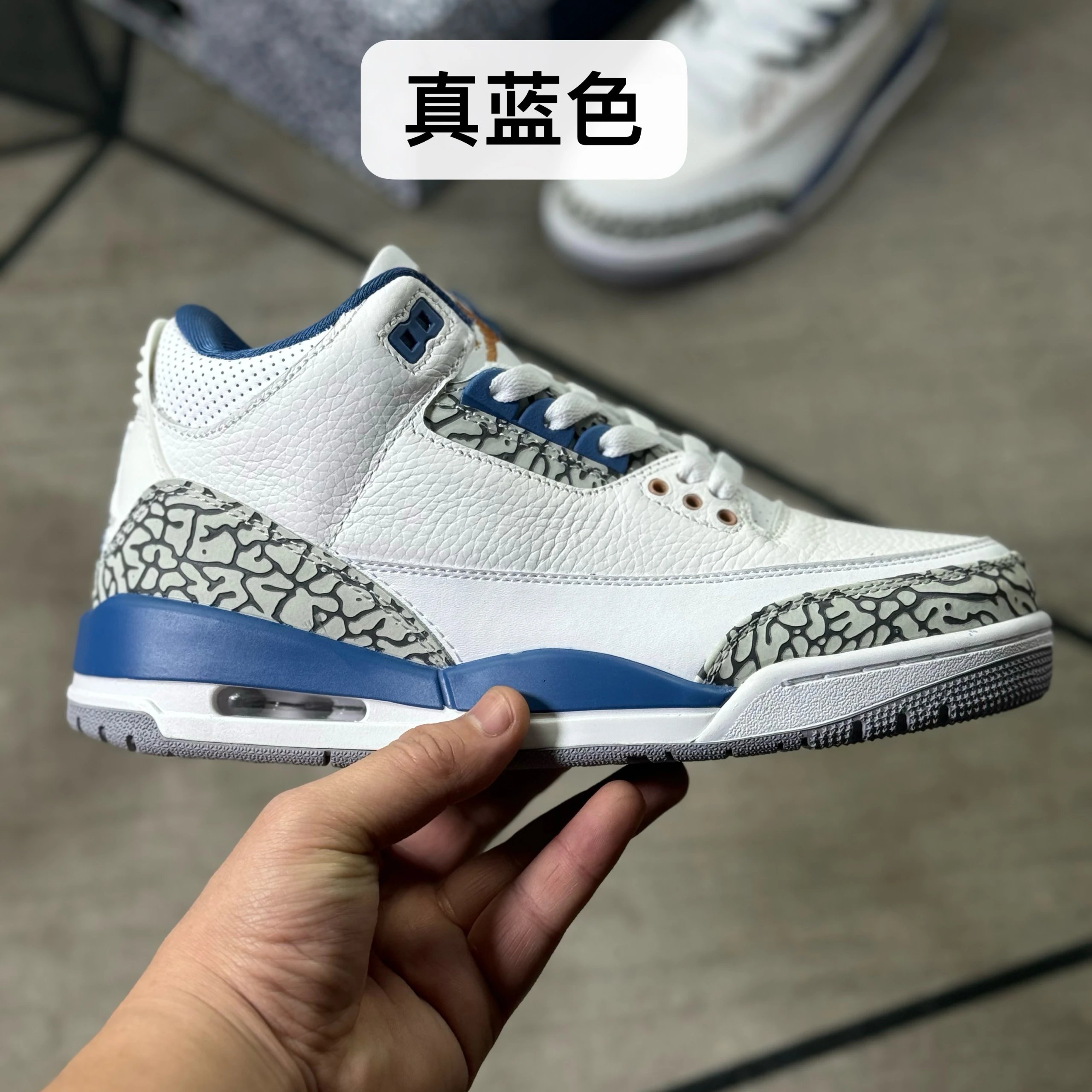 True Blue