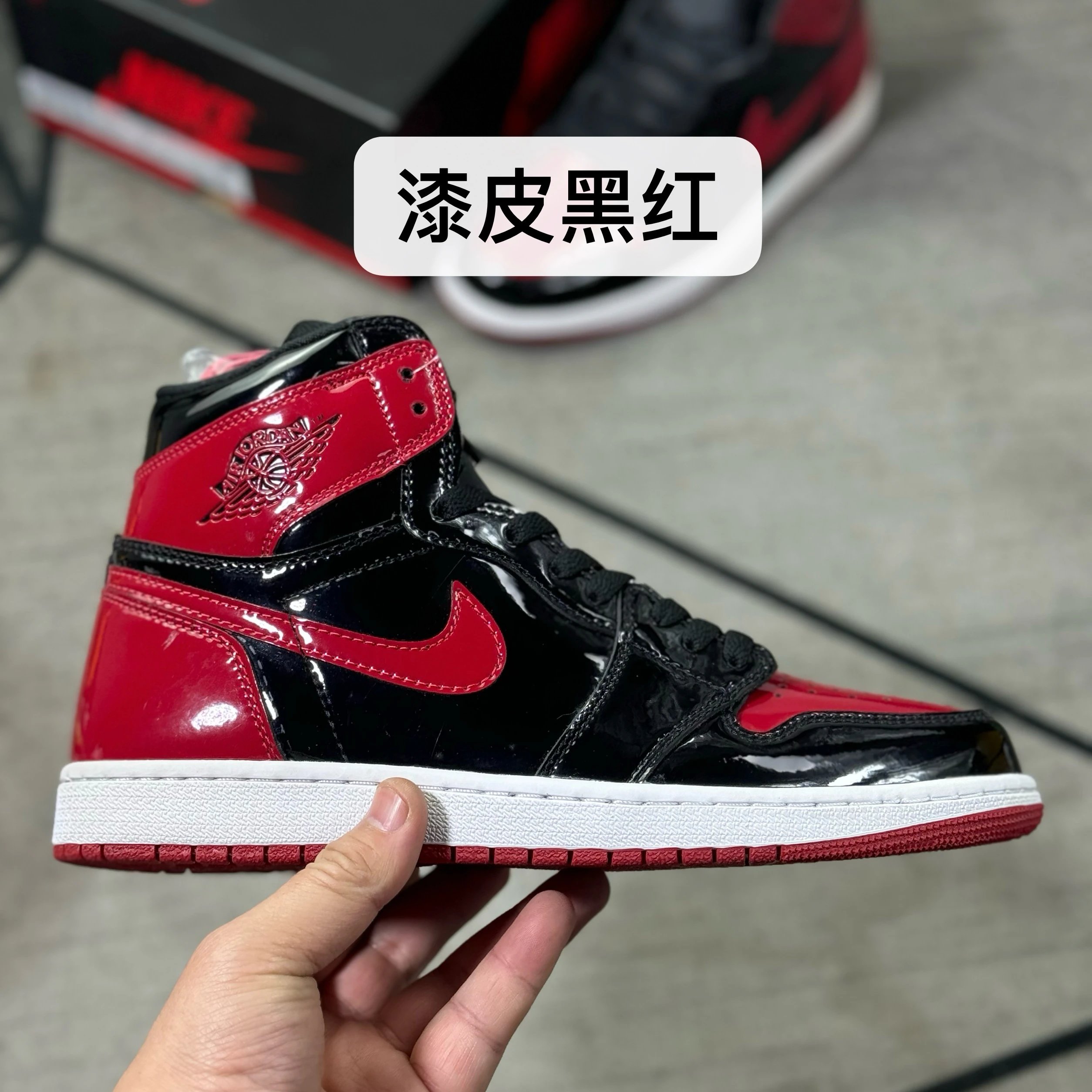 Lacquer leather black red