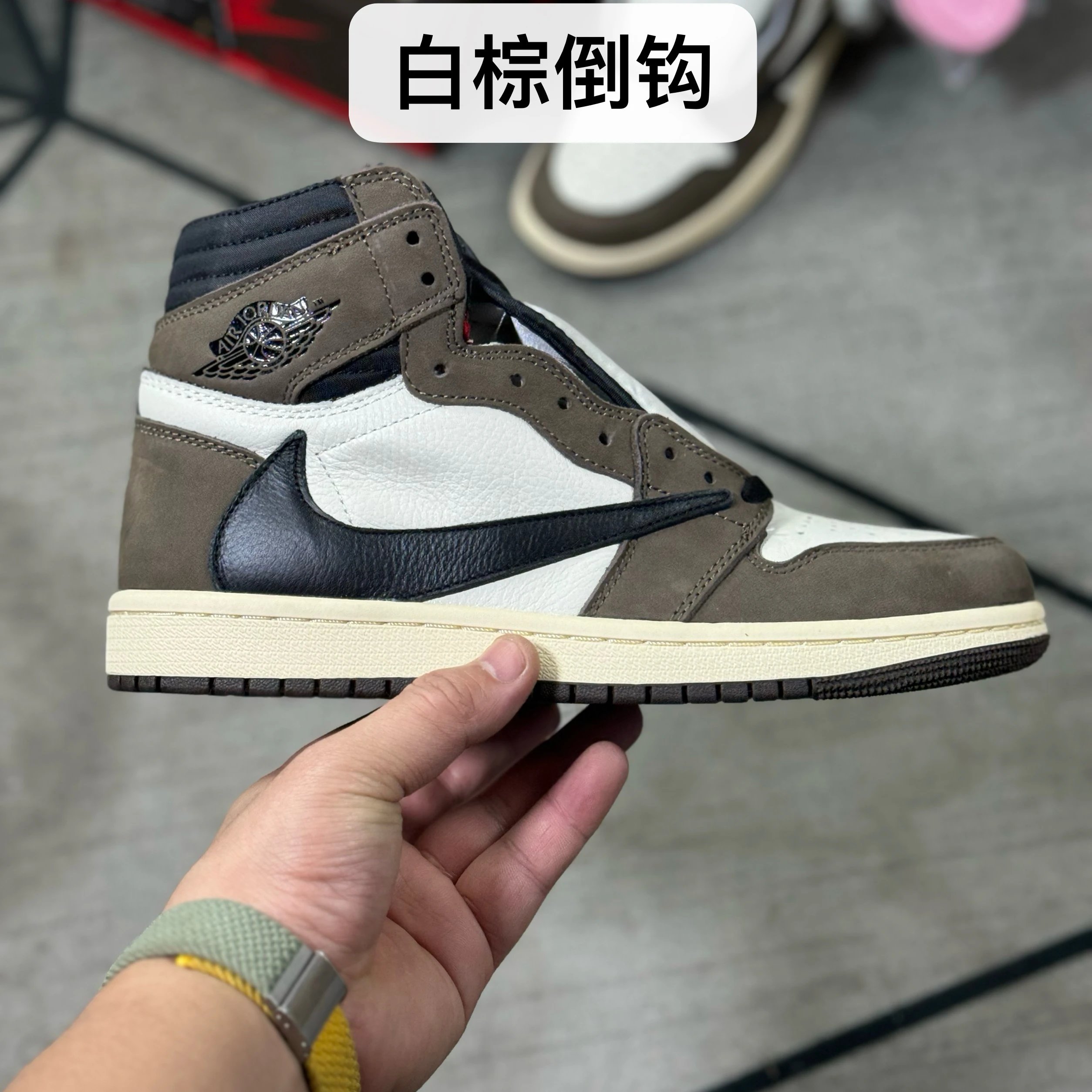 White brown inverted hook