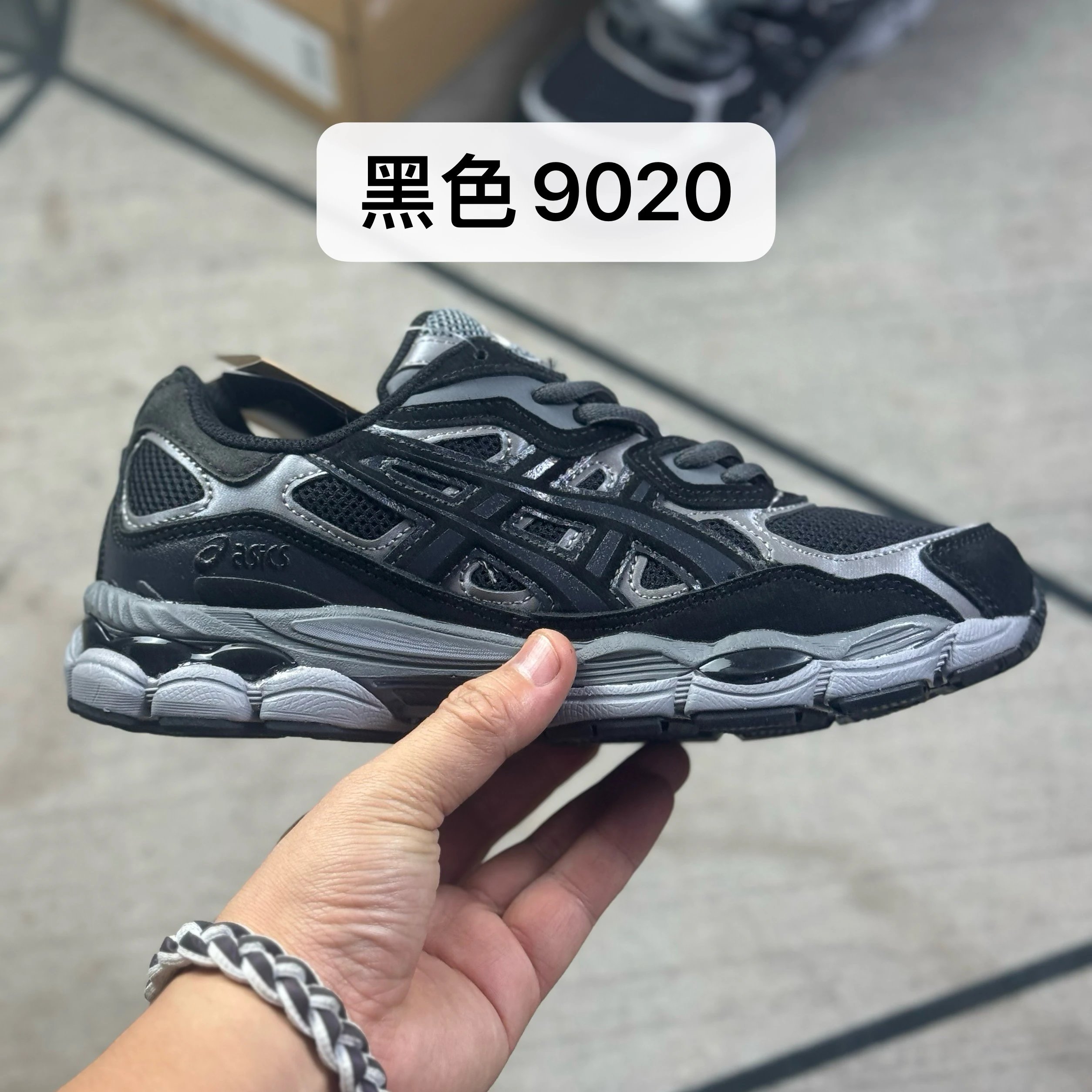 Black 9020