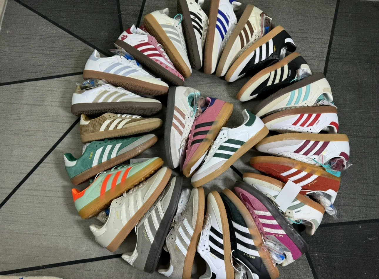 adidas Gazelle Indoor