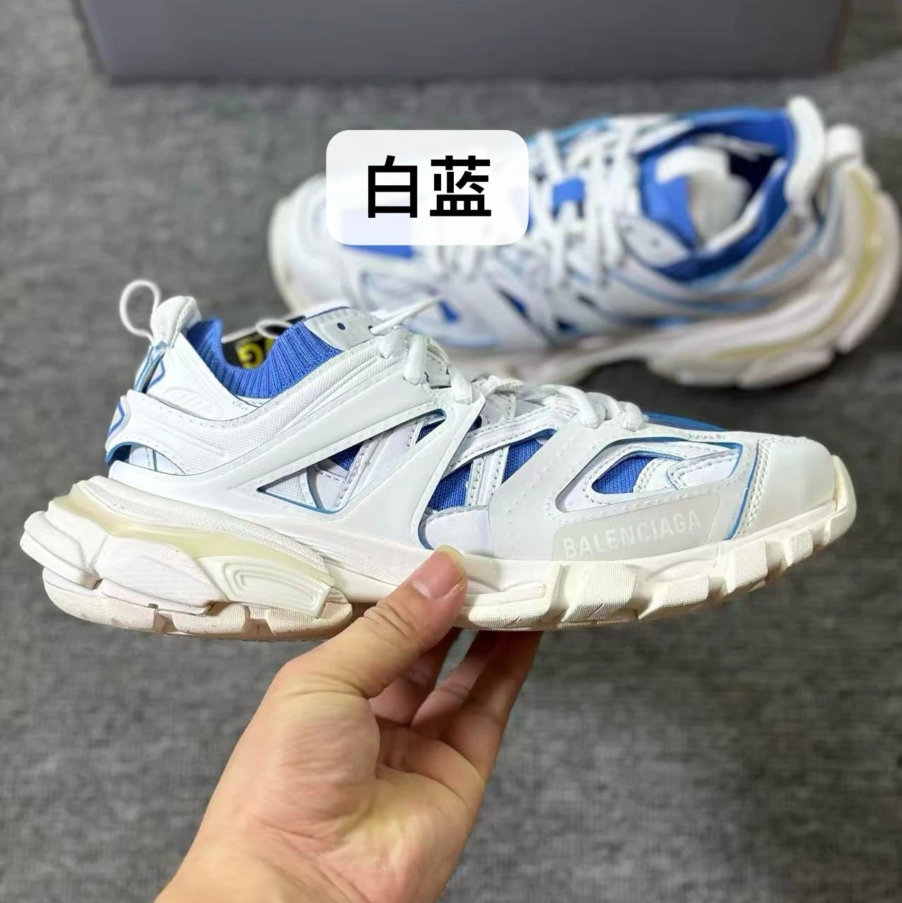 White Blue