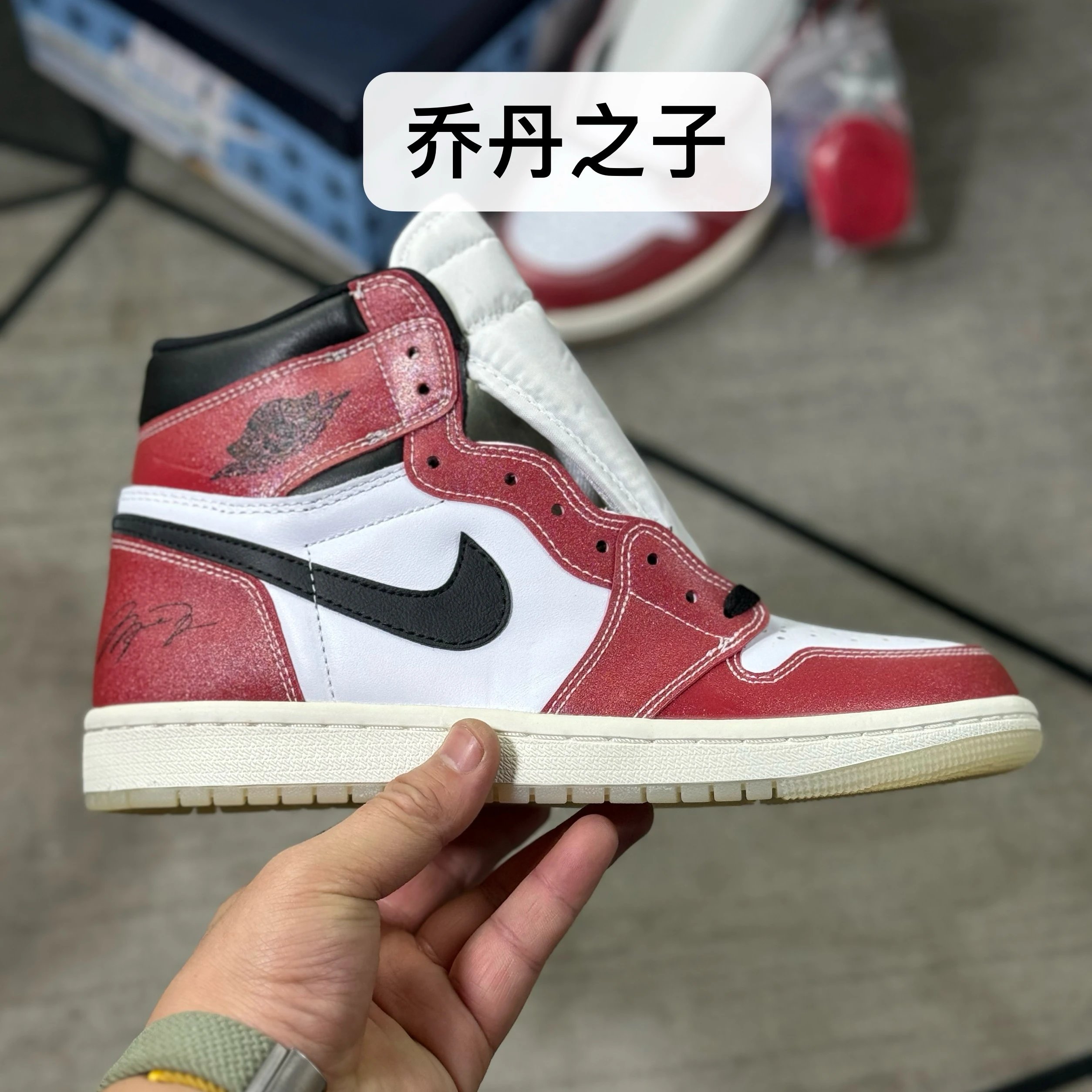 Jordan's Son
