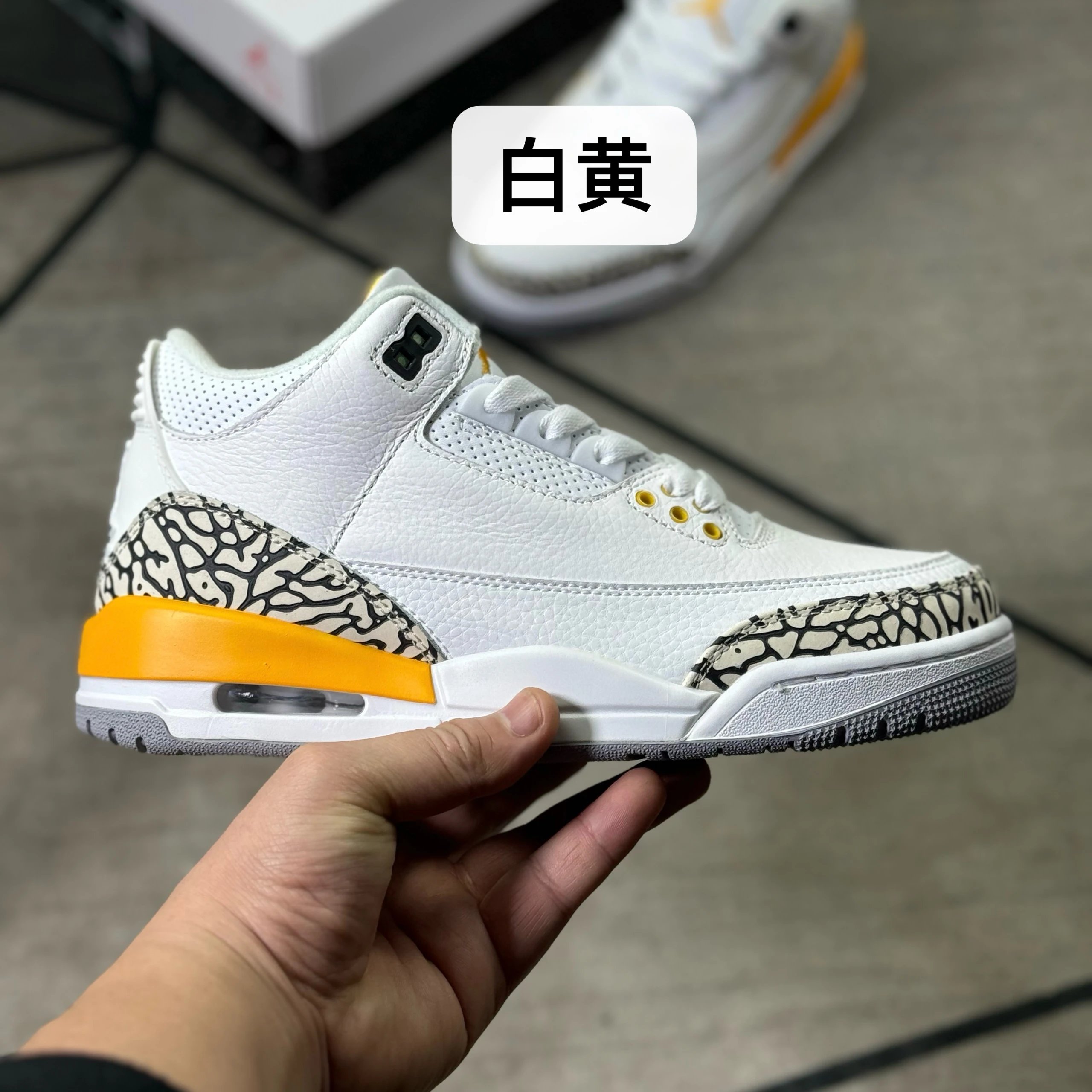 White Yellow