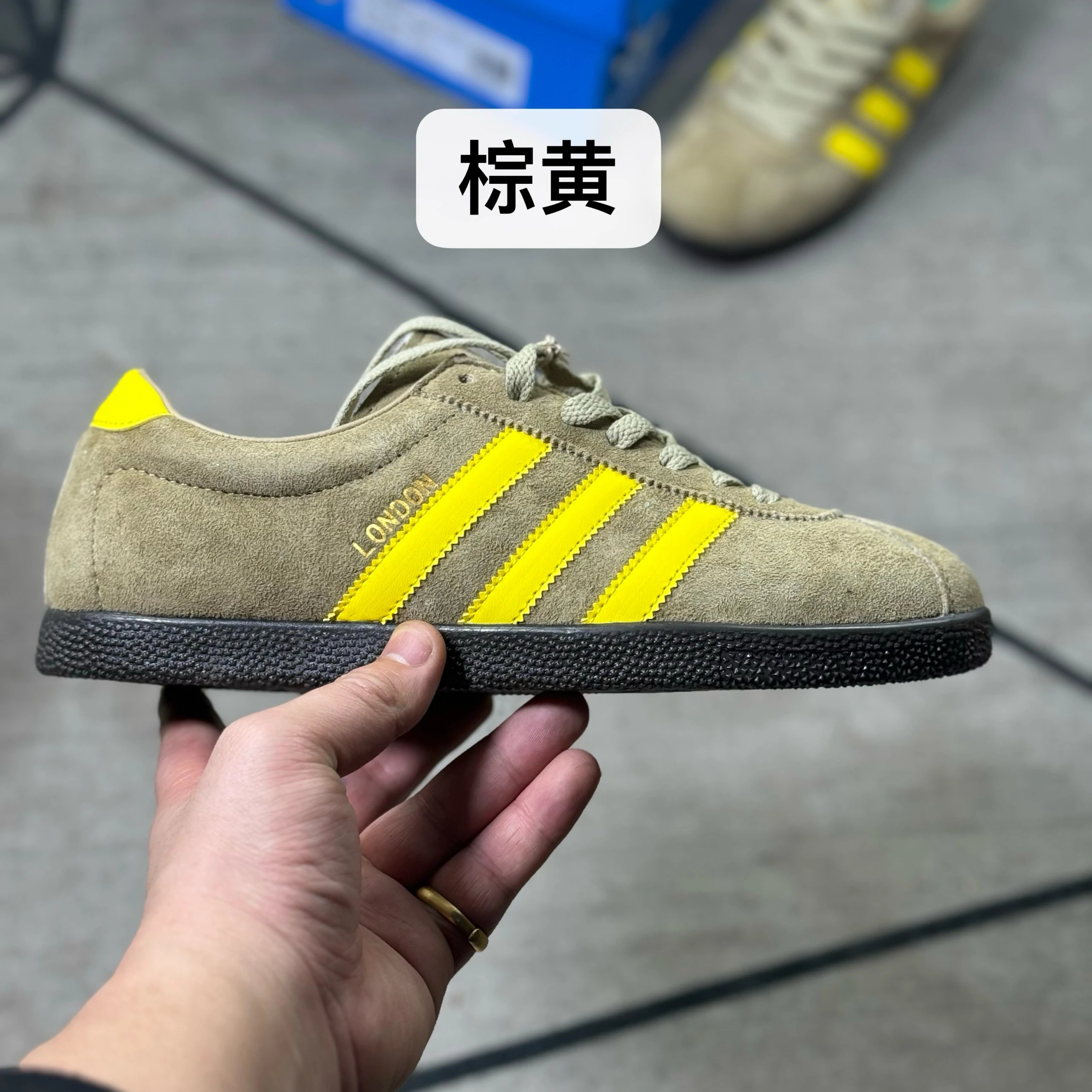 Brown-Yellow