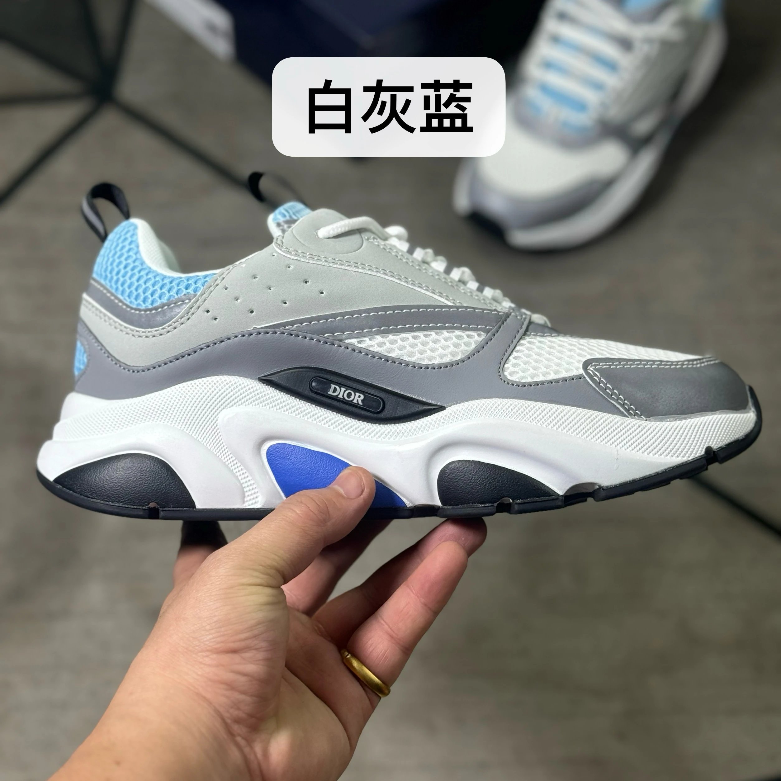 White, Grey, Blue