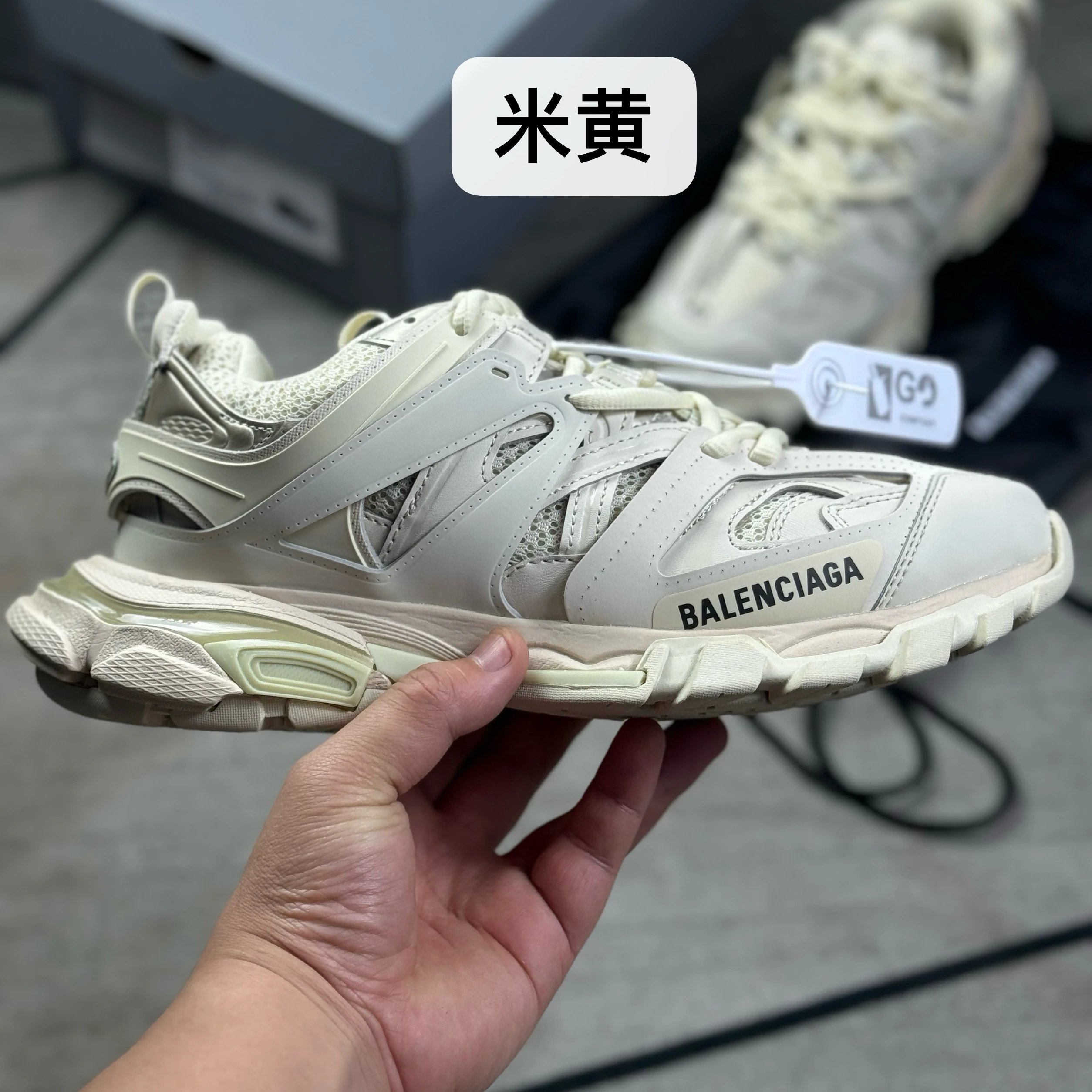 beige