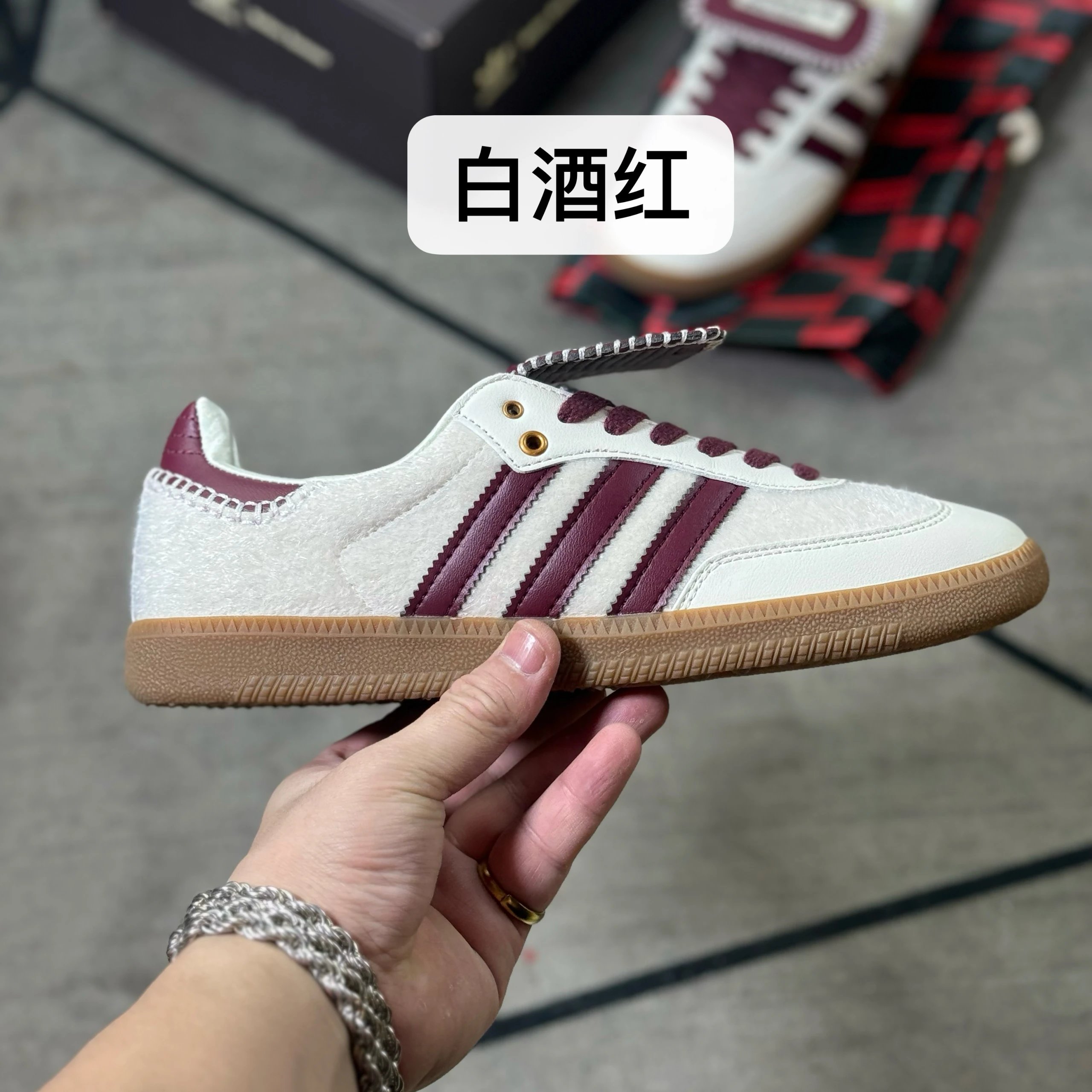 White Wine Red