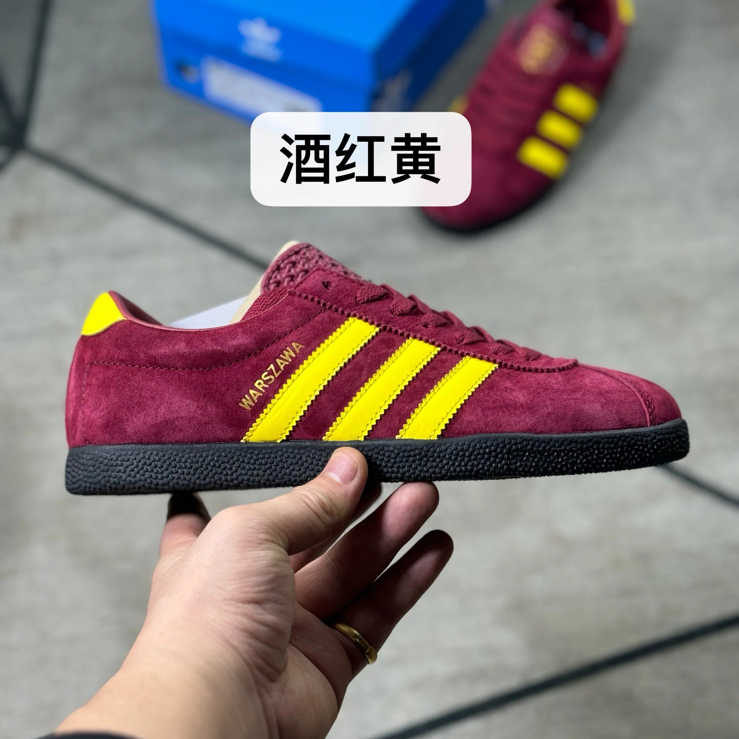 Wine Red-Yellow
