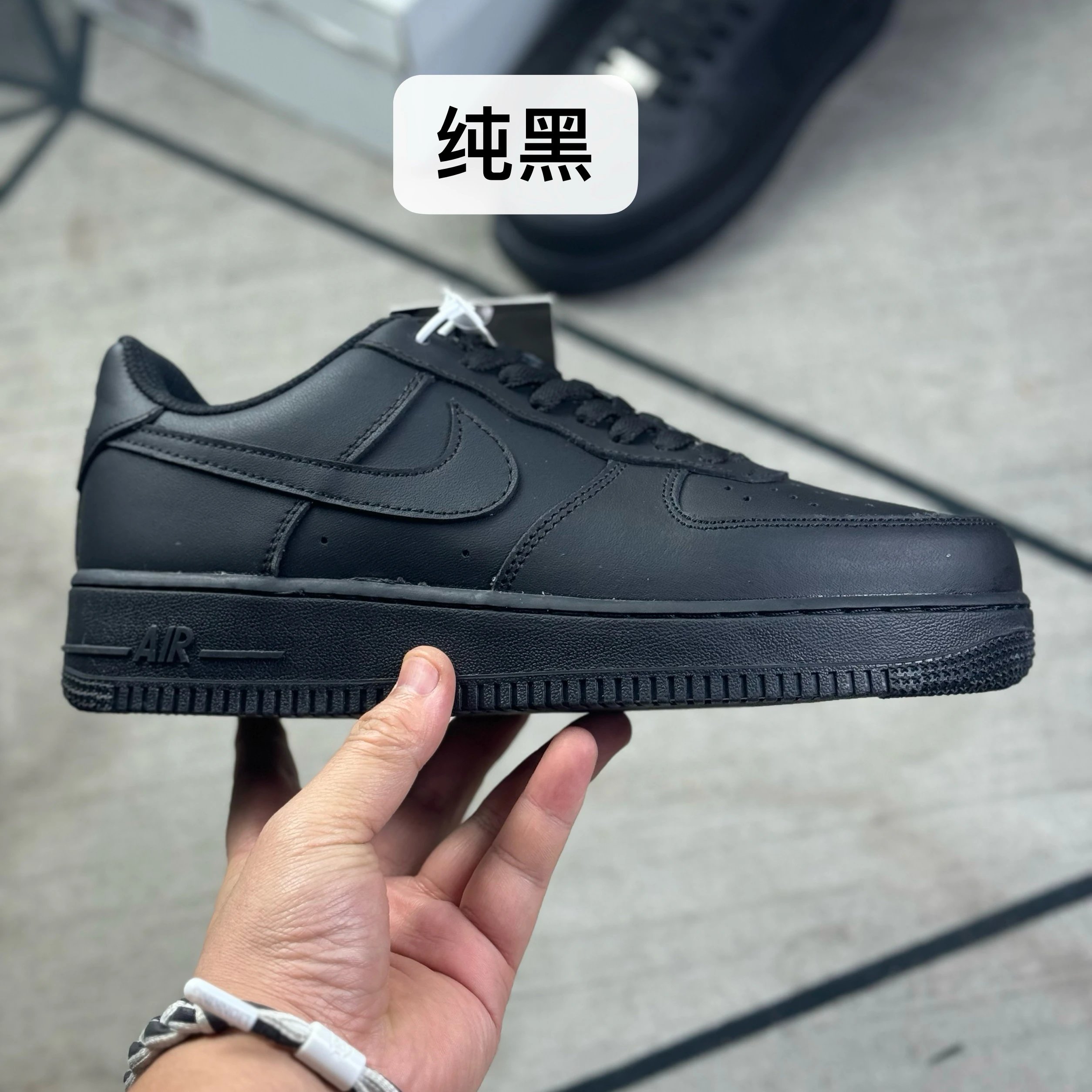 Nike Air Force 1 '07 Low Triple Black CW2288-001