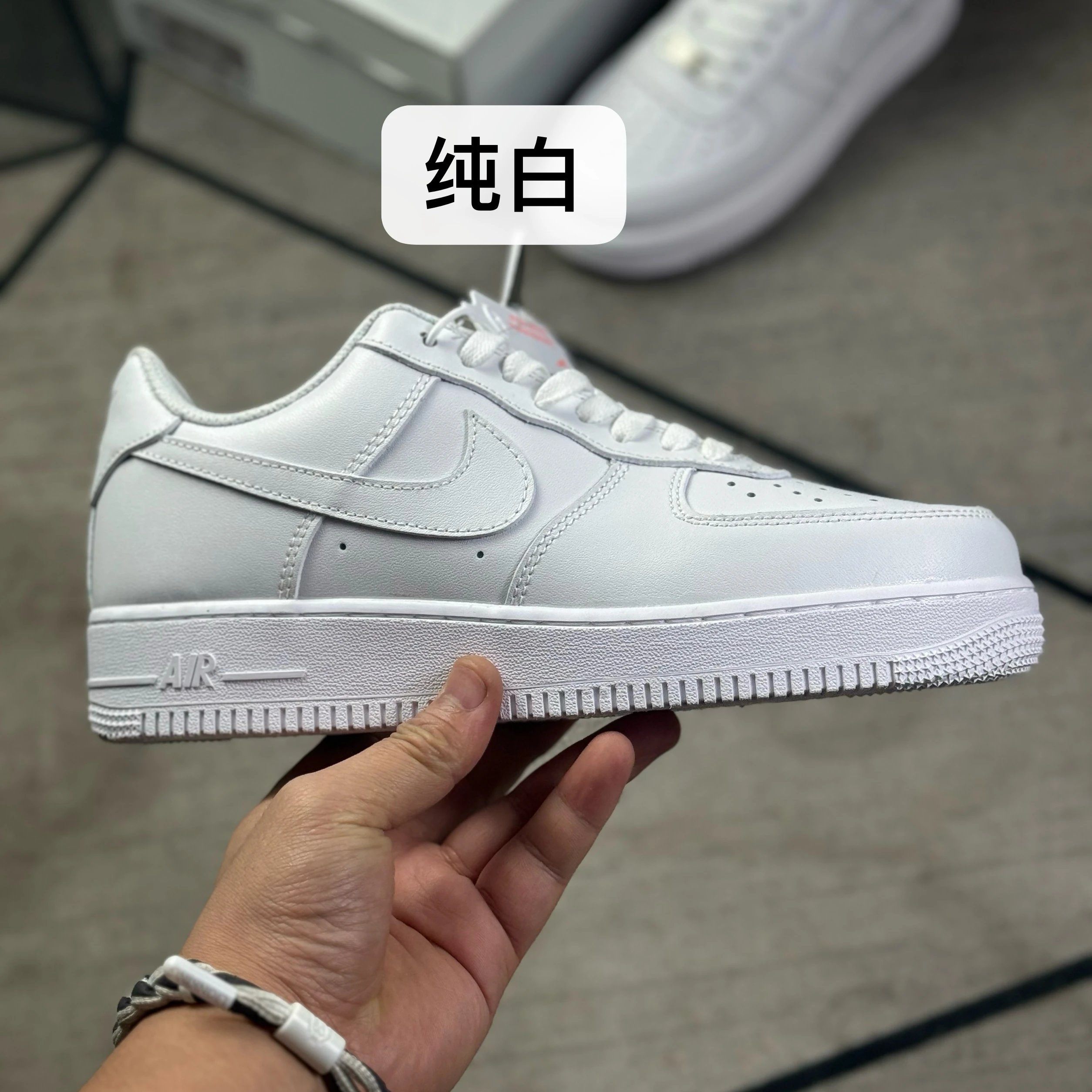 Nike Air Force 1 Low '07 Triple White CW2288-111