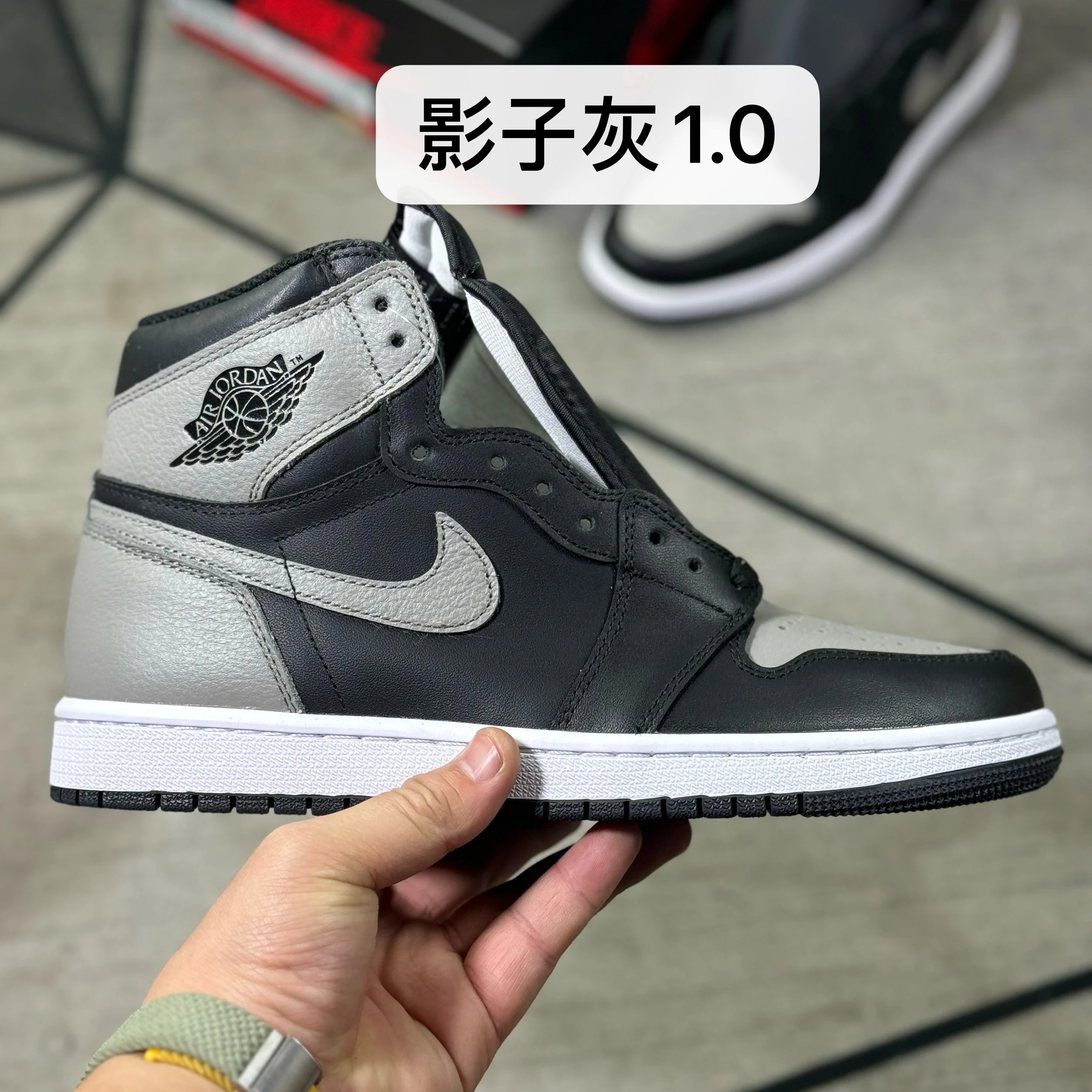 Shadow Grey 1.0