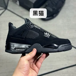thumbnail for [Factory specials, limited inventory lists, TOP1 quality] AJ4 classic color matching goods of the first layer of leather quality details full of new big original box couples basketball shoes sneakers