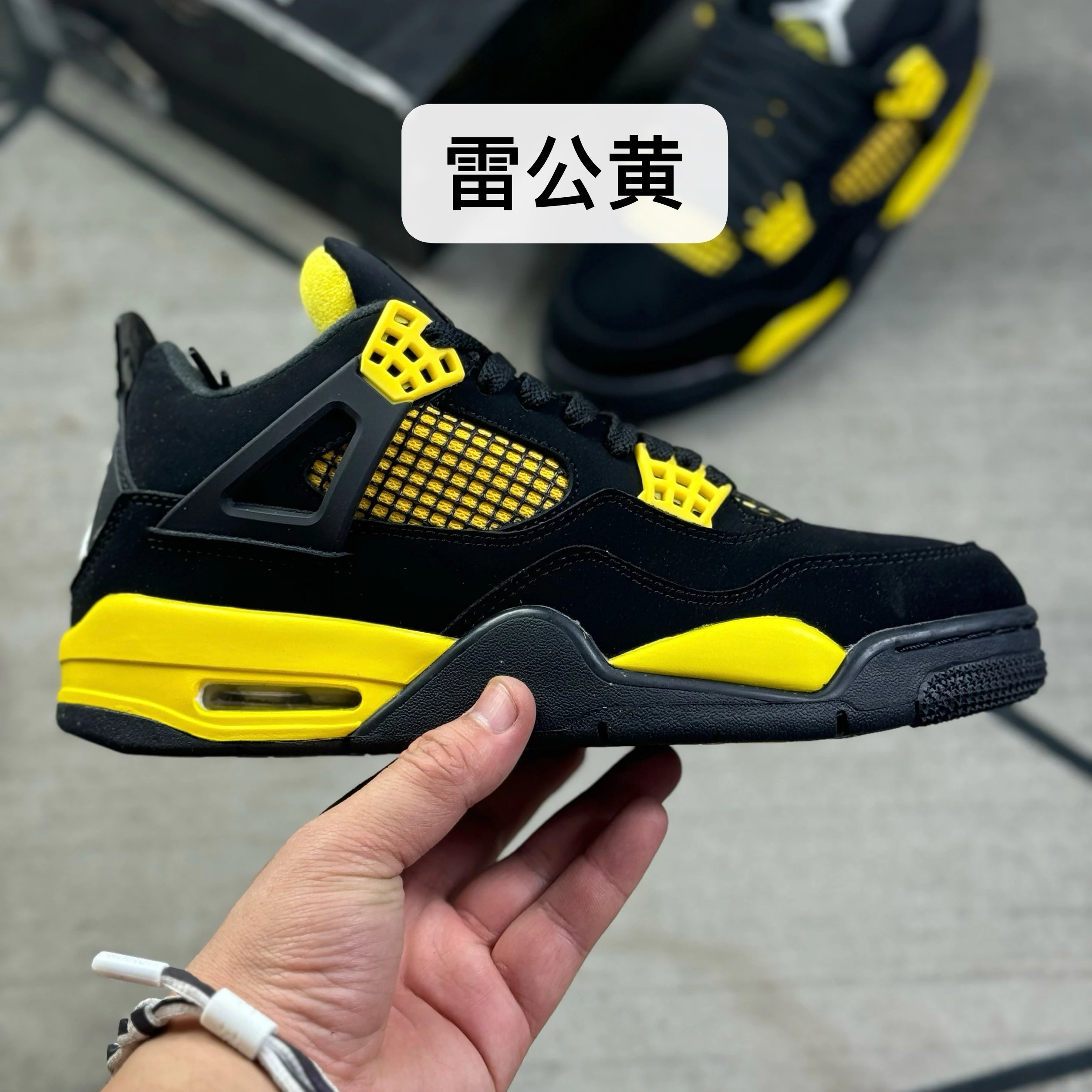 Thunder God Yellow