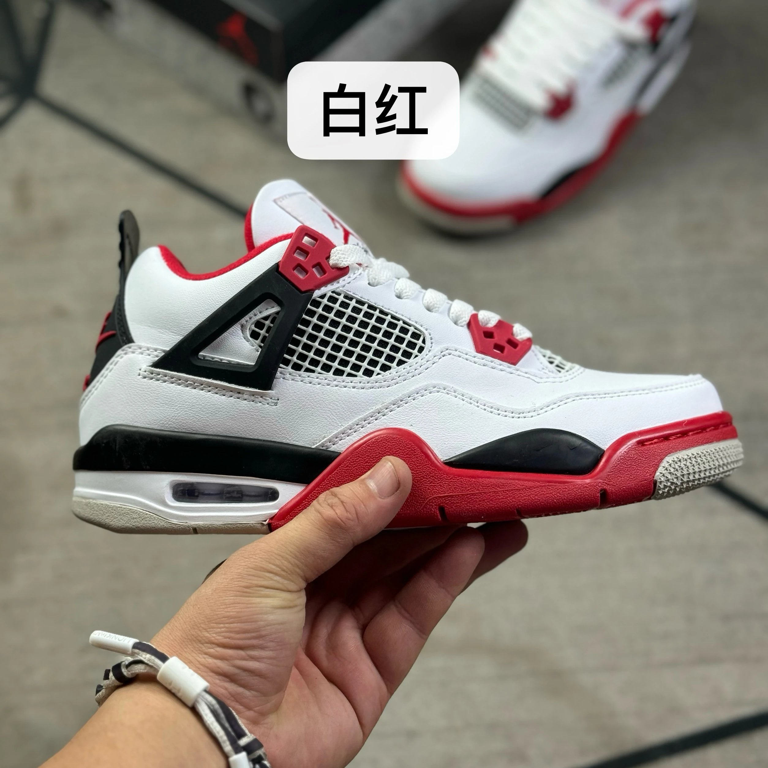 White Red