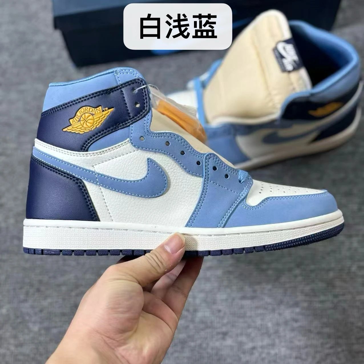 White/Light Blue