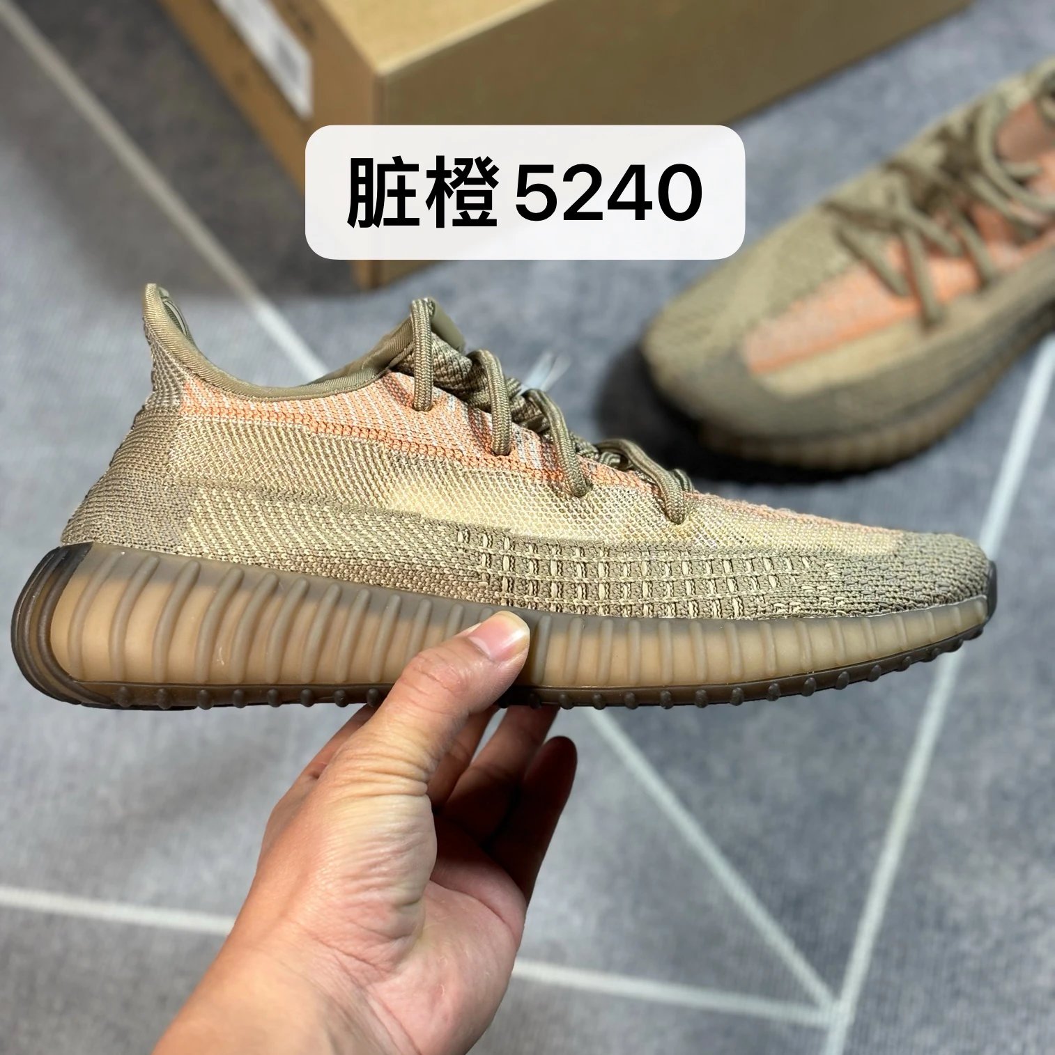 Dirty Orange 5240
