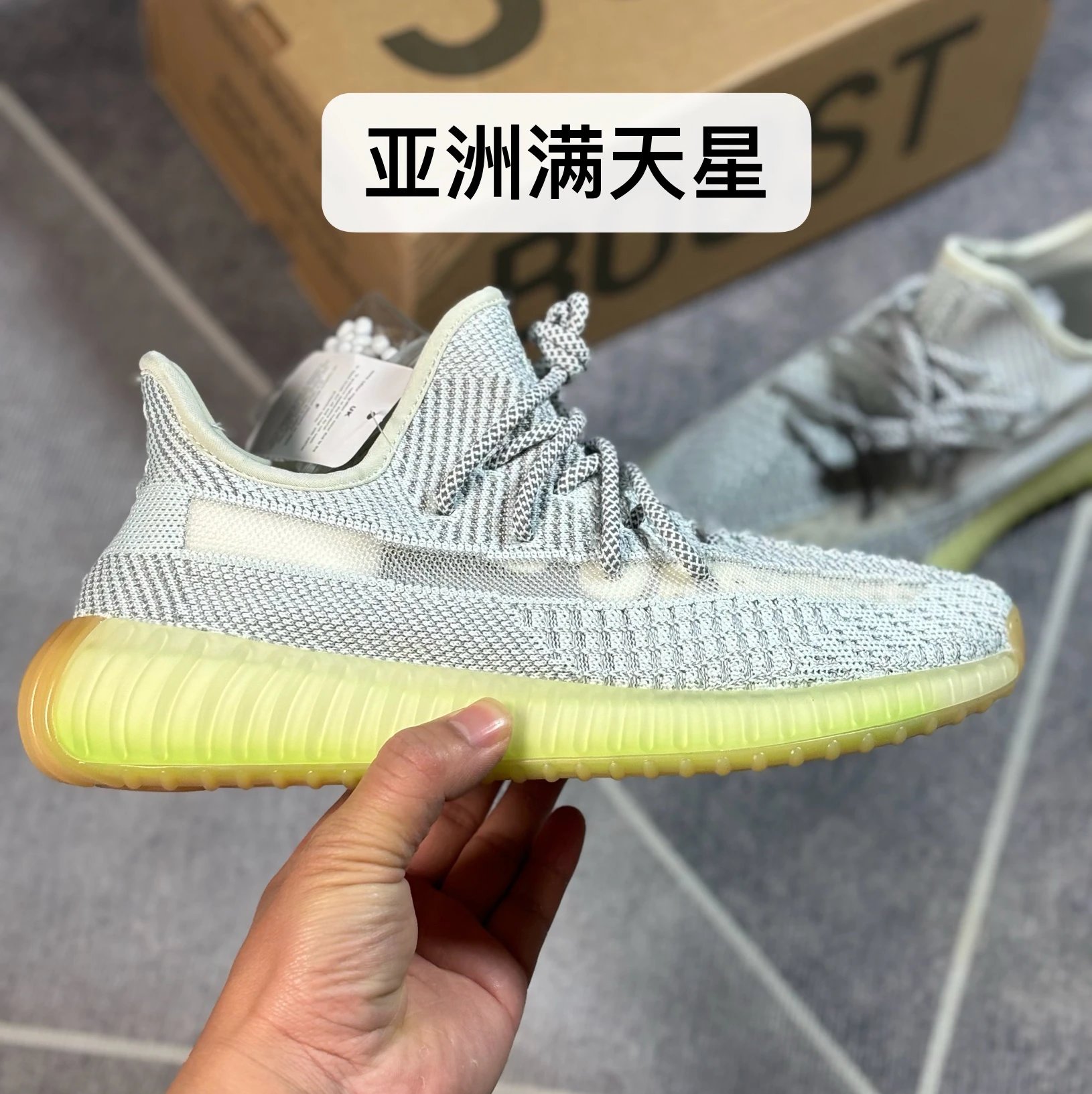 Asia Glow 4349