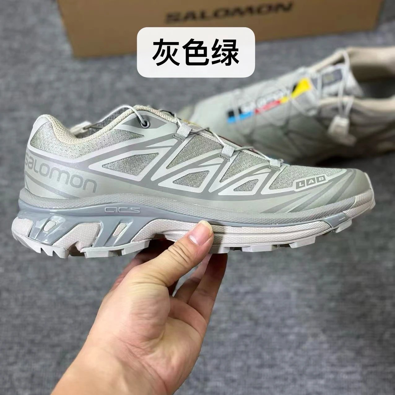 Salomon XT-6 Lab Gray Green Sneakers Running Shoes