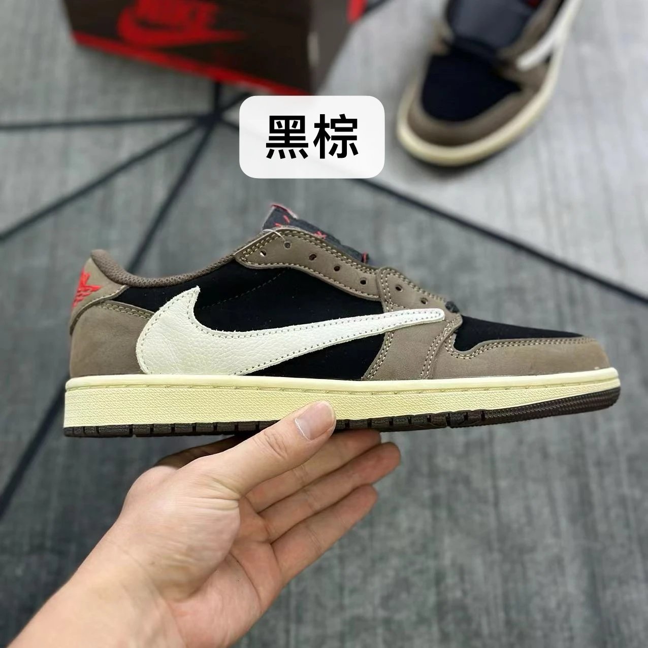 Black/Brown