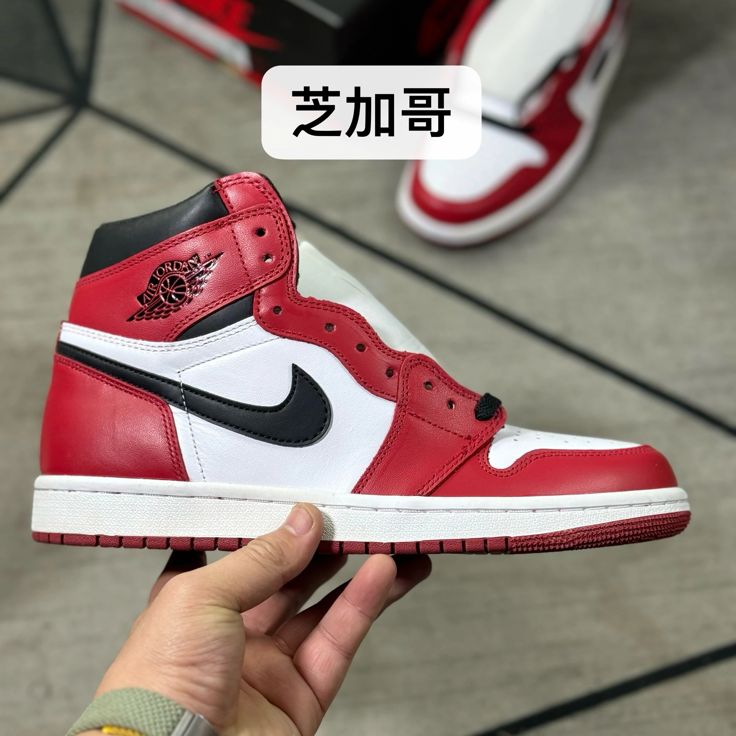 Chicago