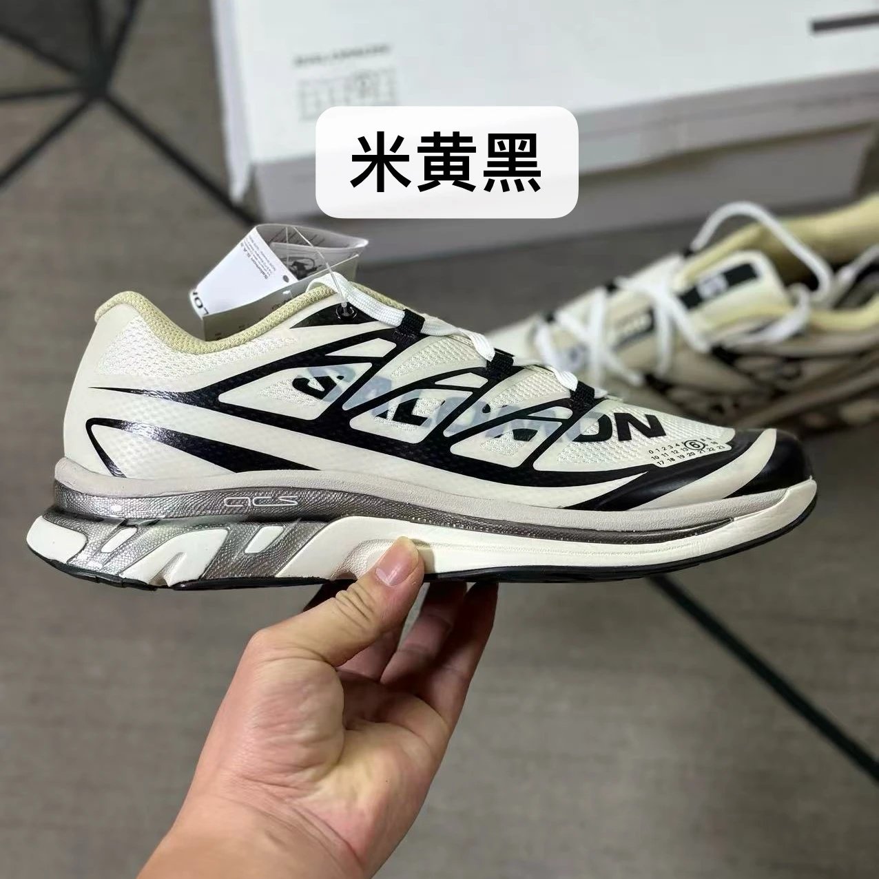 Salomon XT MM6 Beige Black