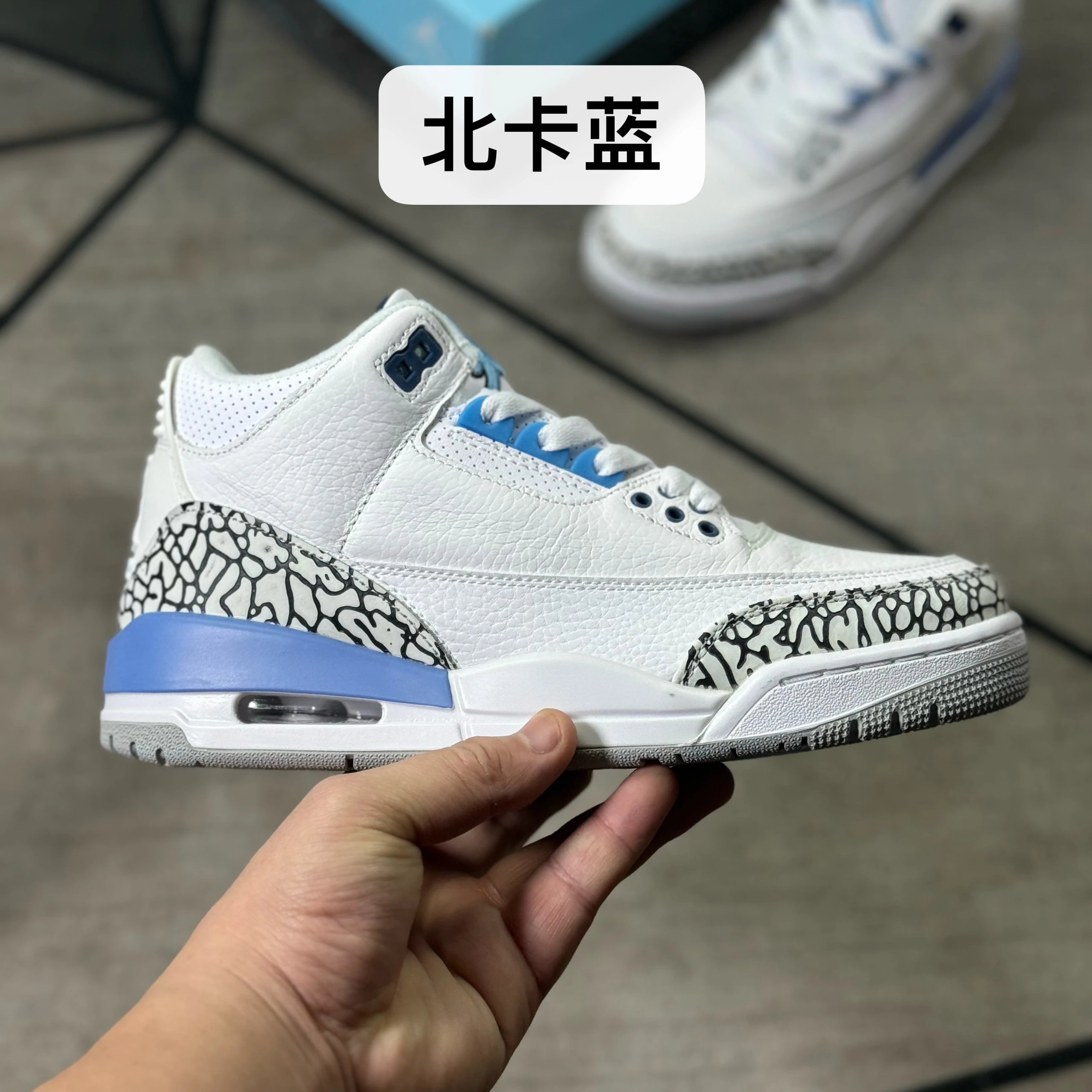 University Blue