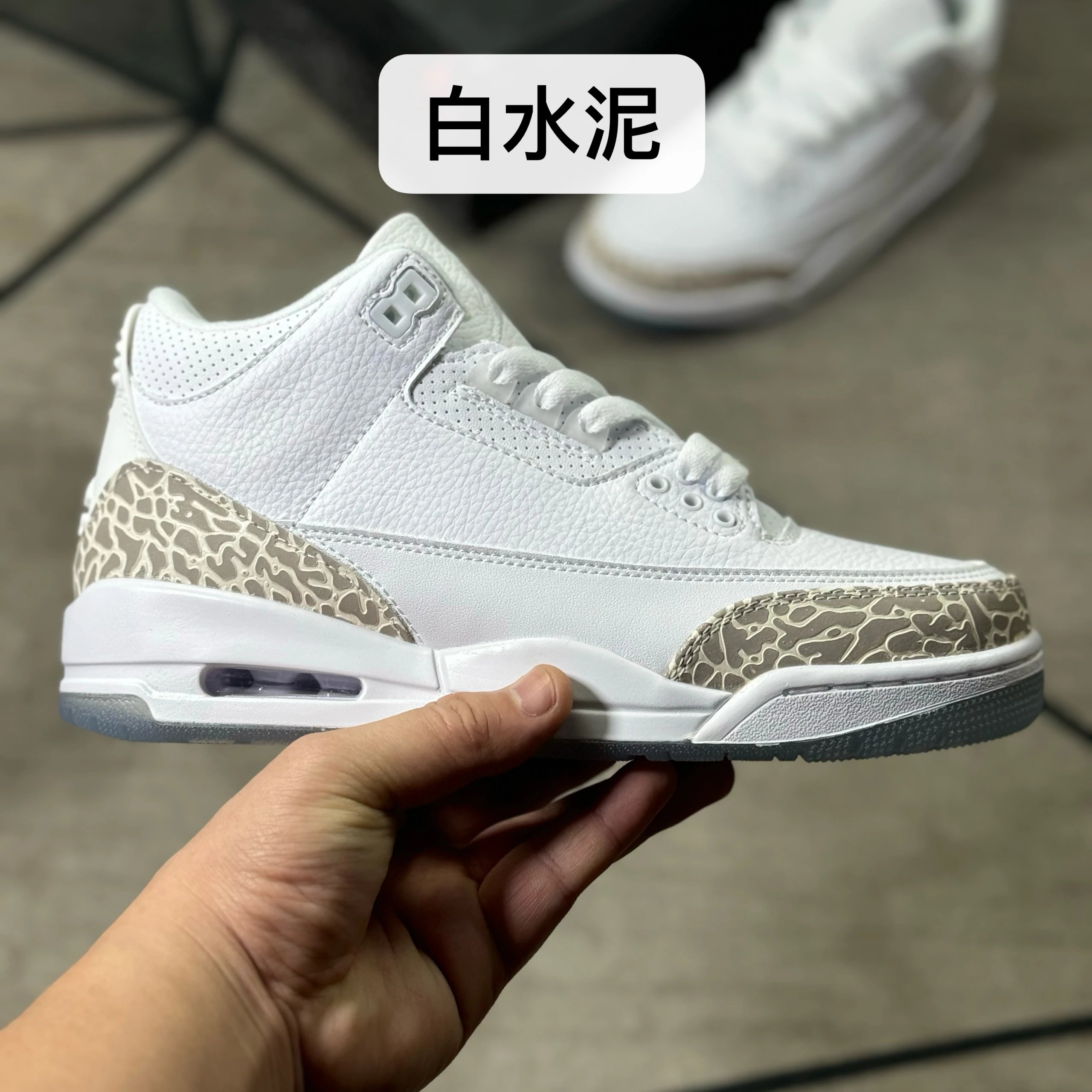 White Patent Leather