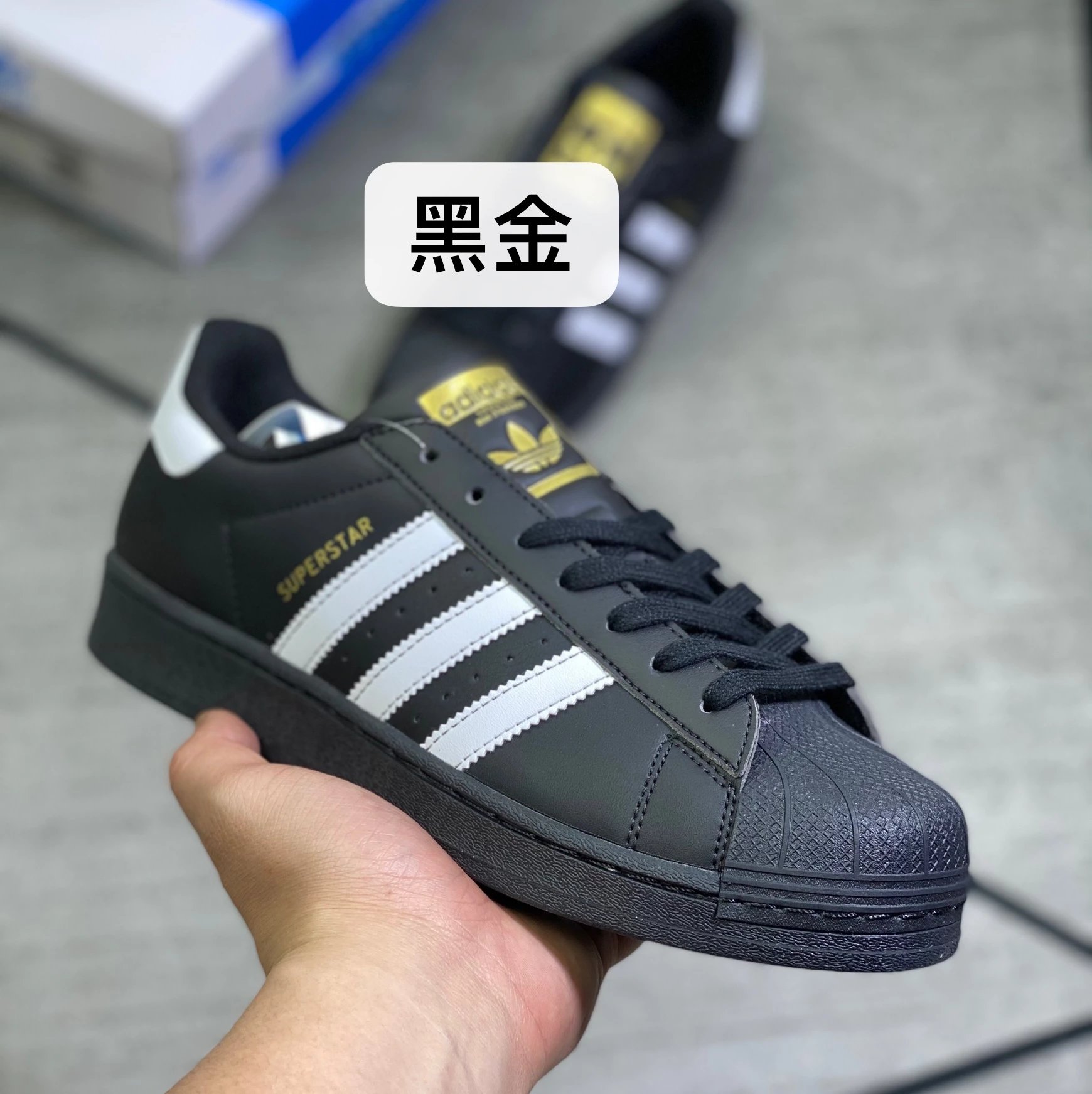 Pure original version/shell toe long-term replenishment 50-year classic soft blue bottom low-top sneakers white shoes couple casual shoes sports shoes gold label black gold