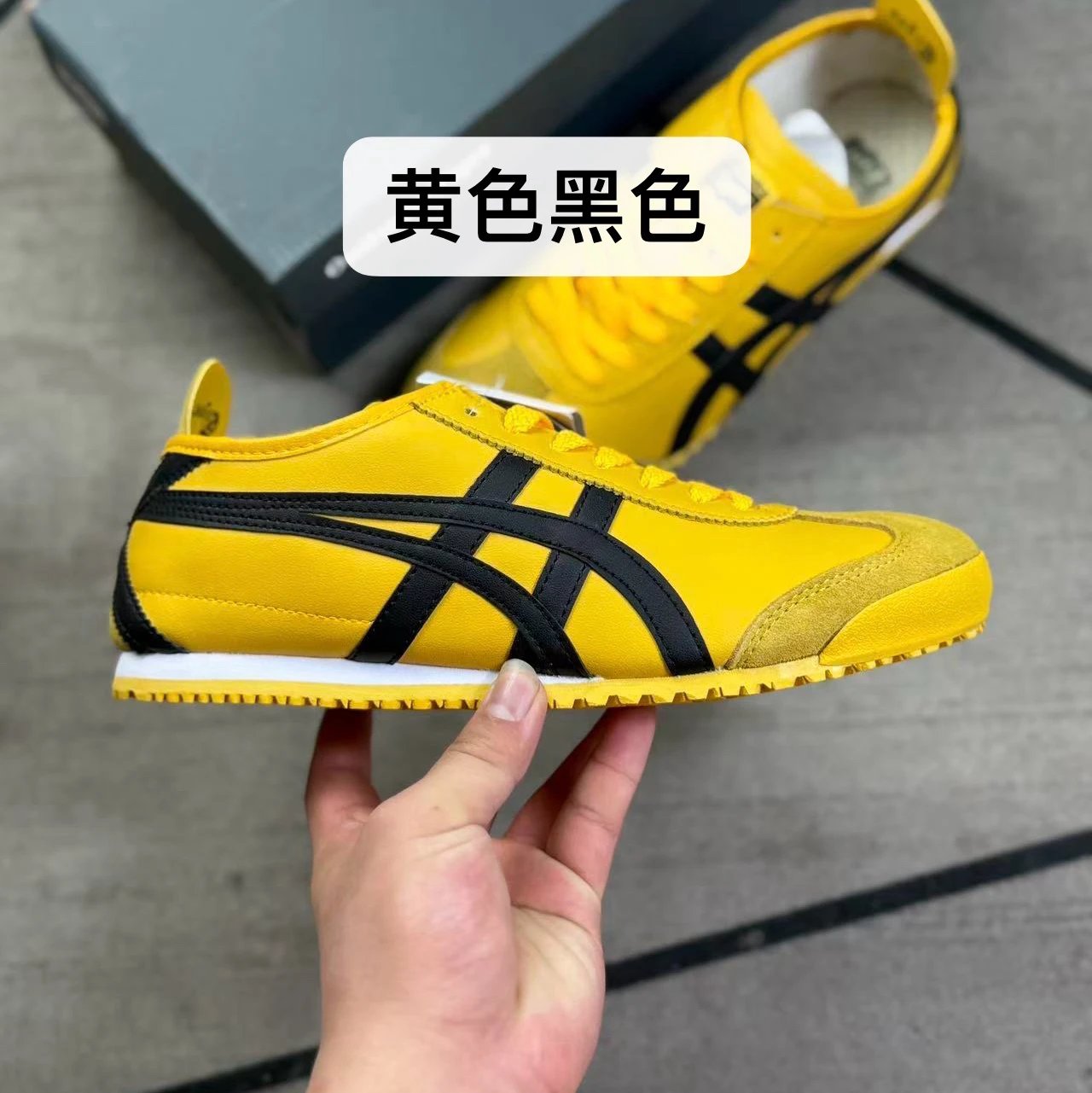 Onitsuka Tiger Mexico 66 Low Yellow Black DL408-0490