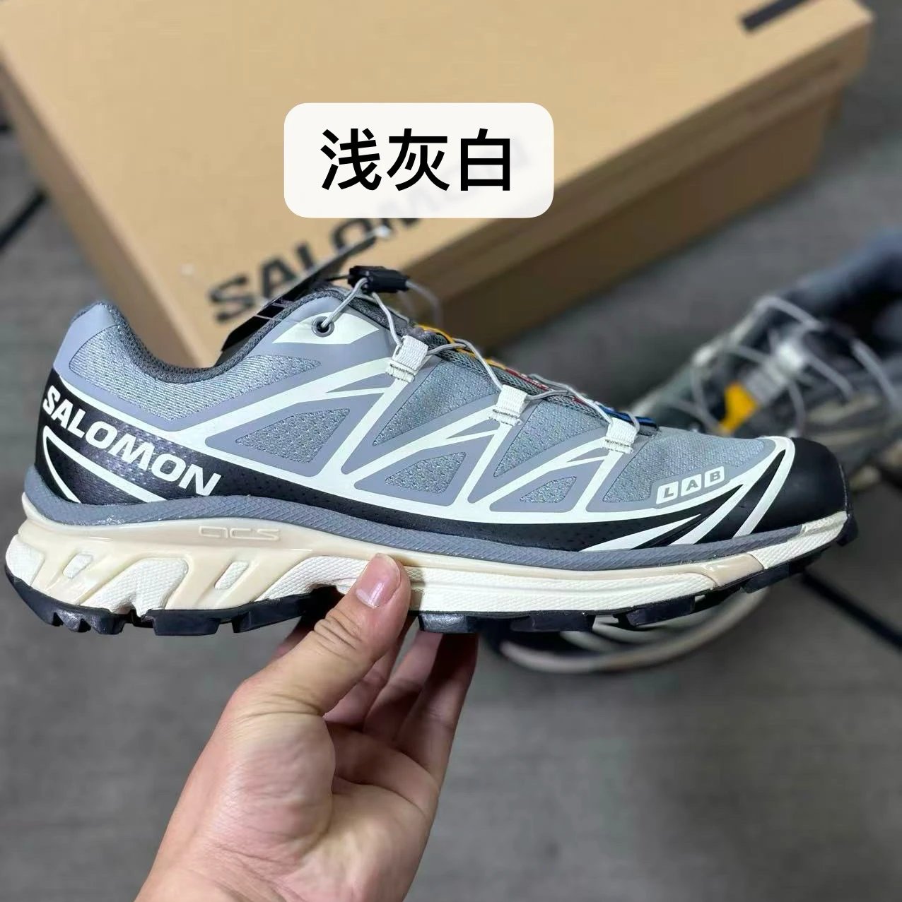 Light Gray White