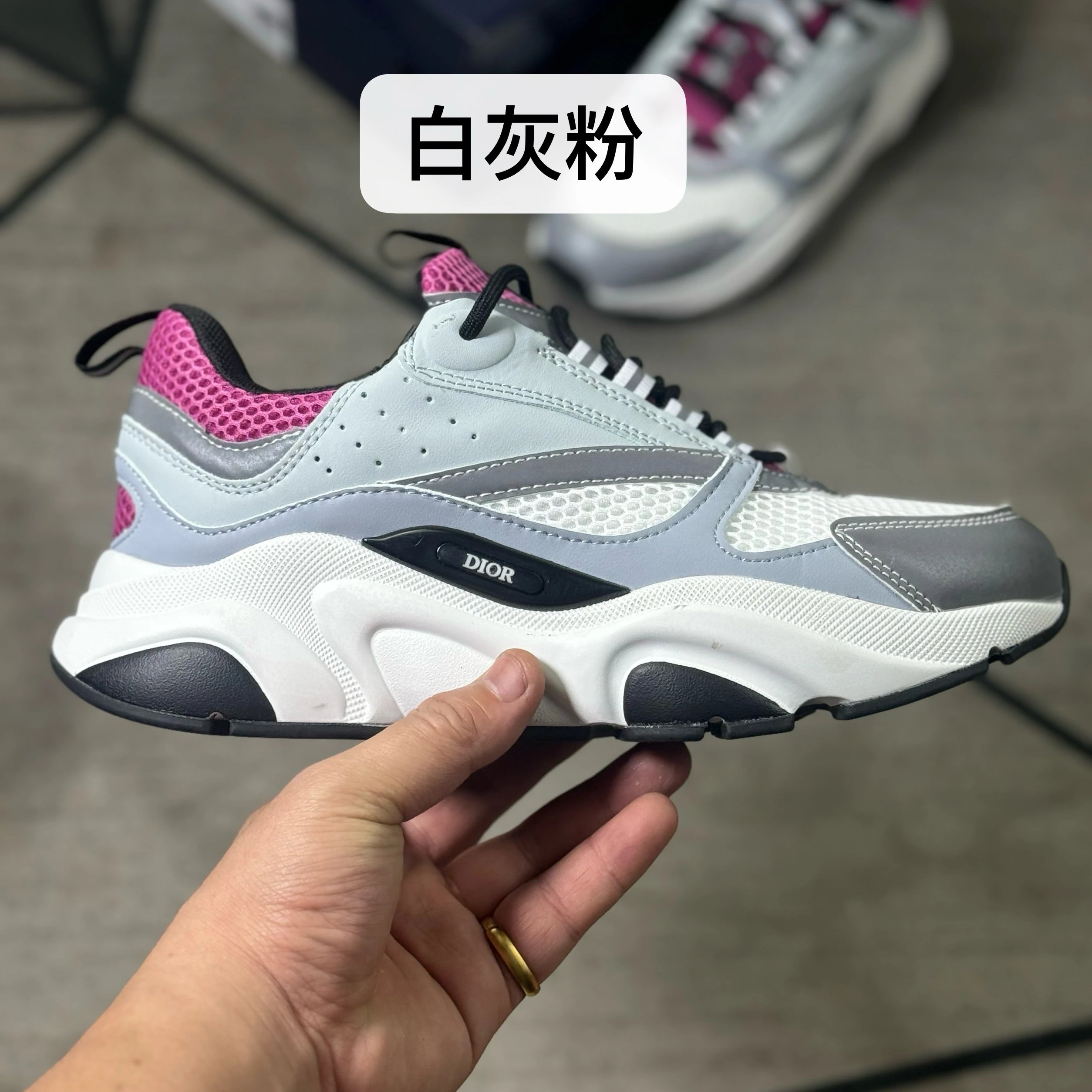 White, Grey, Pink