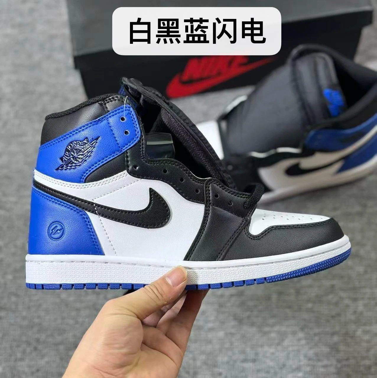 White/Black/Blue Lightning