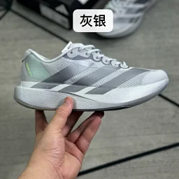 thumbnail for 【新配色出货自家订单/数量有限/纯原品质/泡棉软大底/进口马牌橡胶鞋底/透气网面】 Evo SL 舒适百搭防滑耐磨 低帮跑步鞋 男鞋