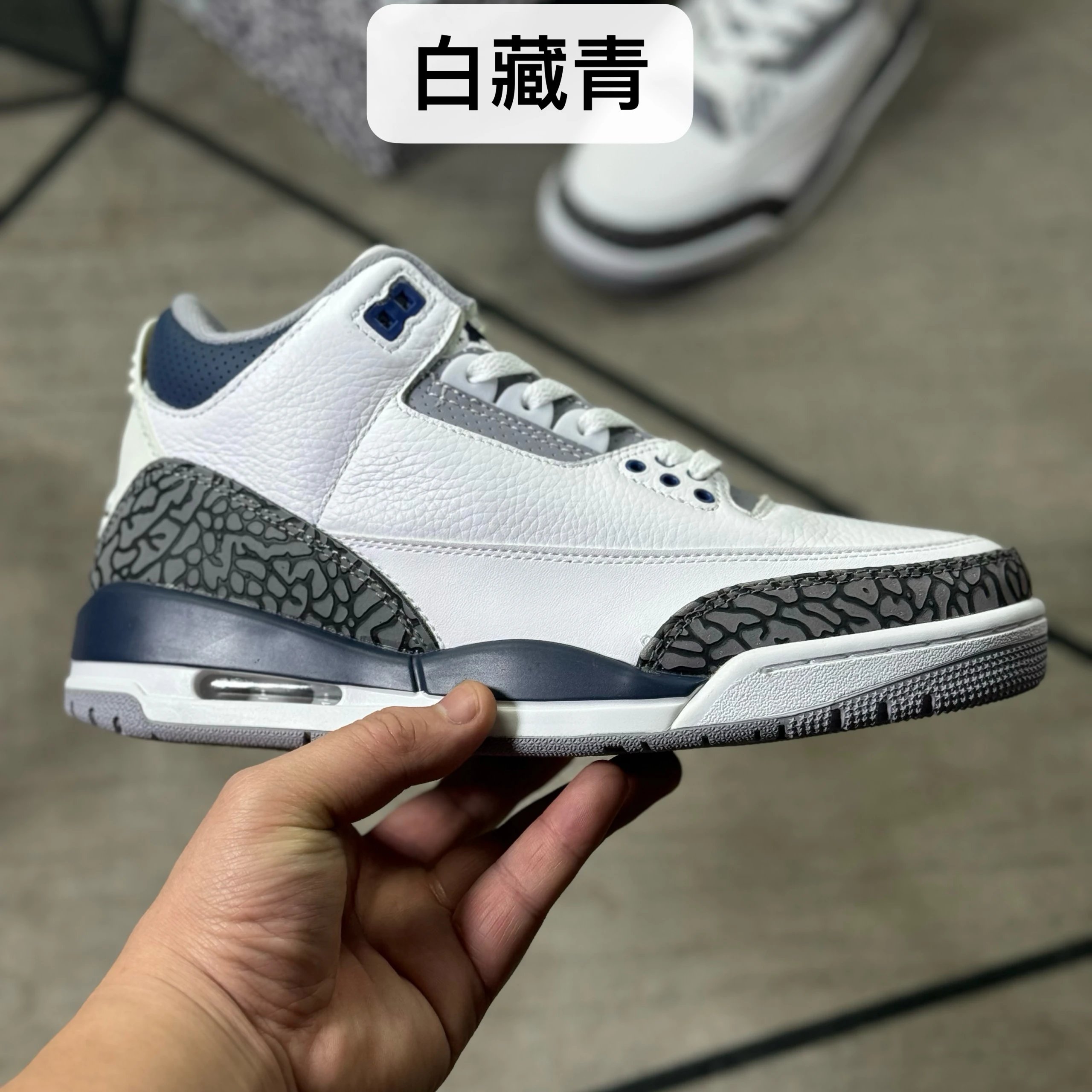 White Navy