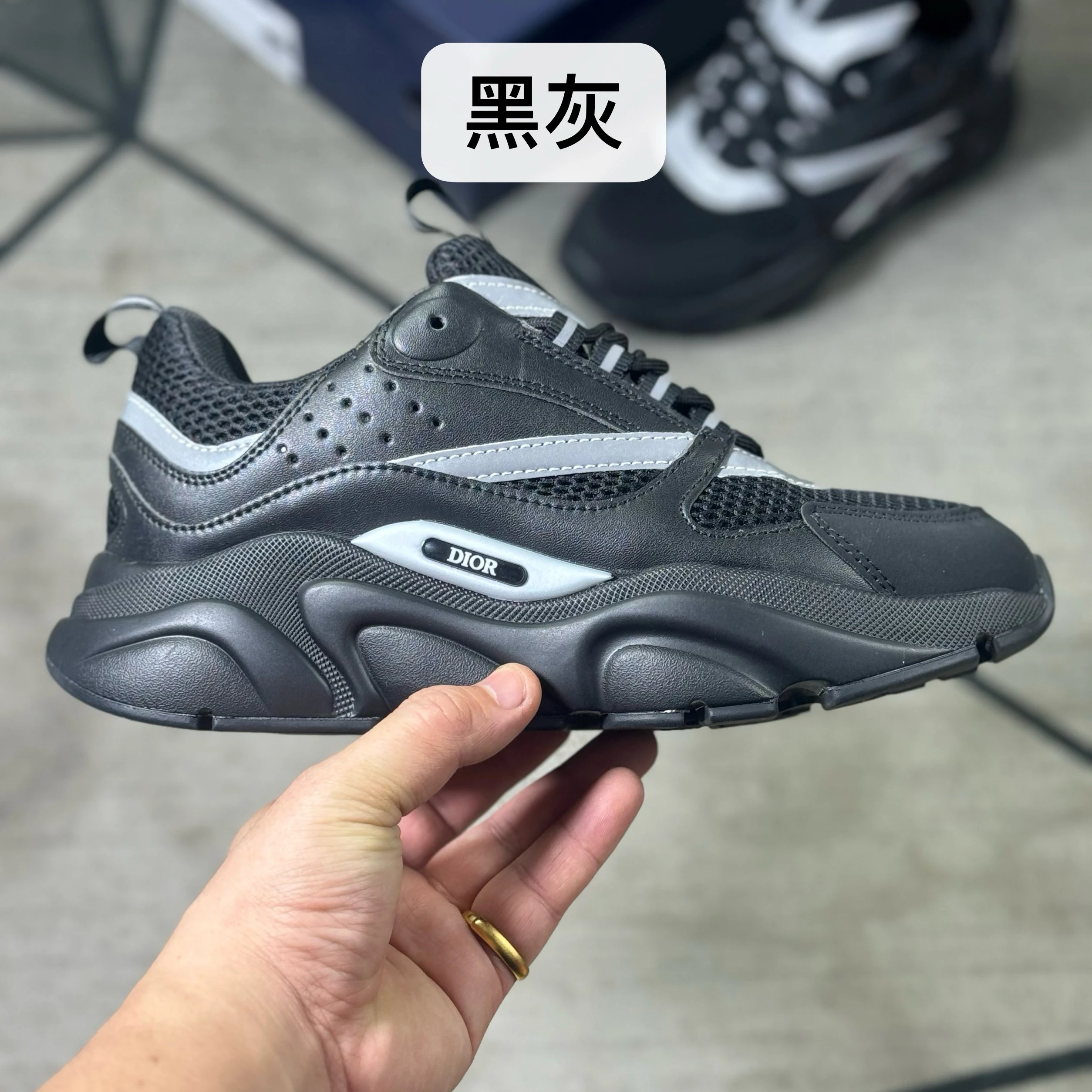 Black, Grey