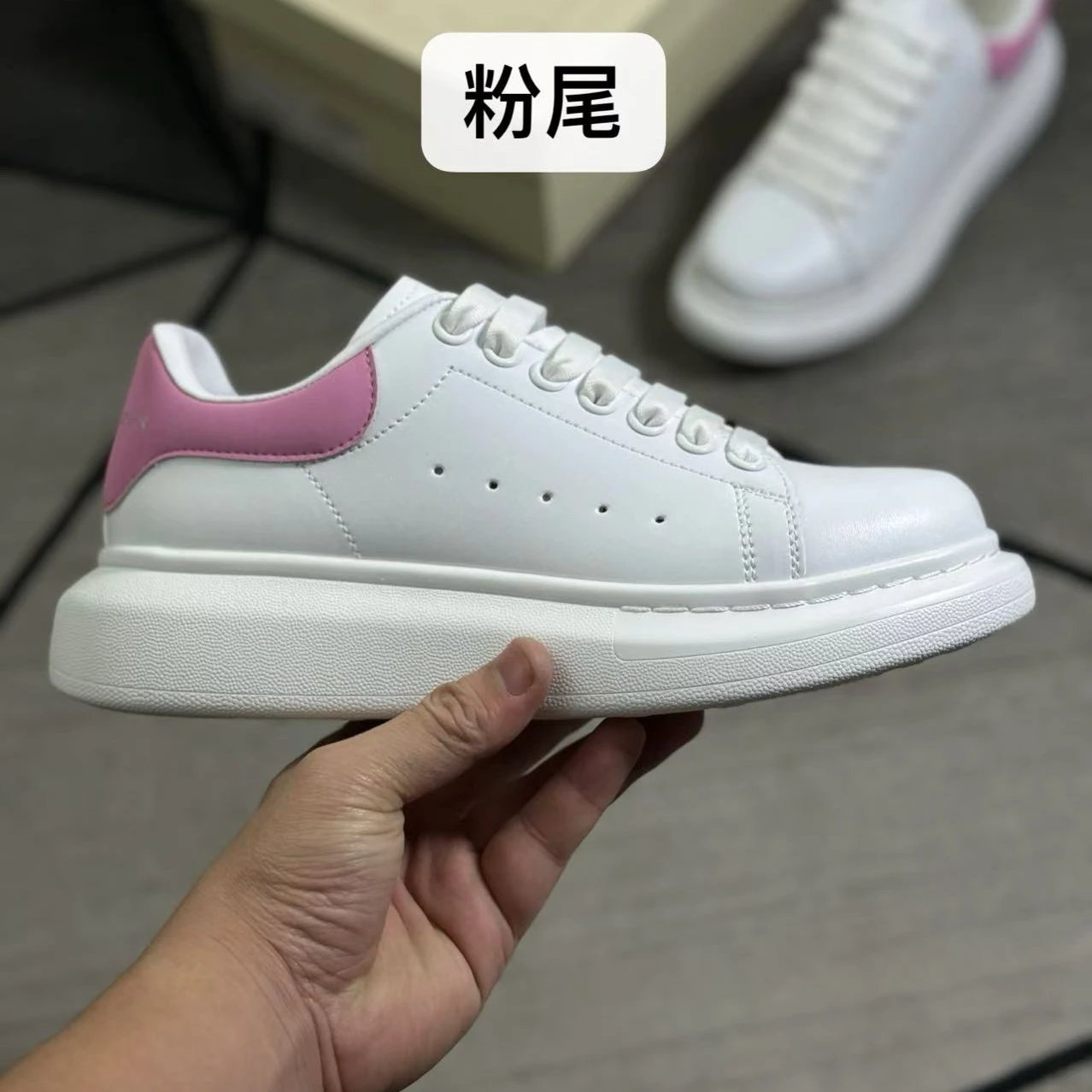 Alexander McQueen Oversized Sneaker Leather Pink Heel